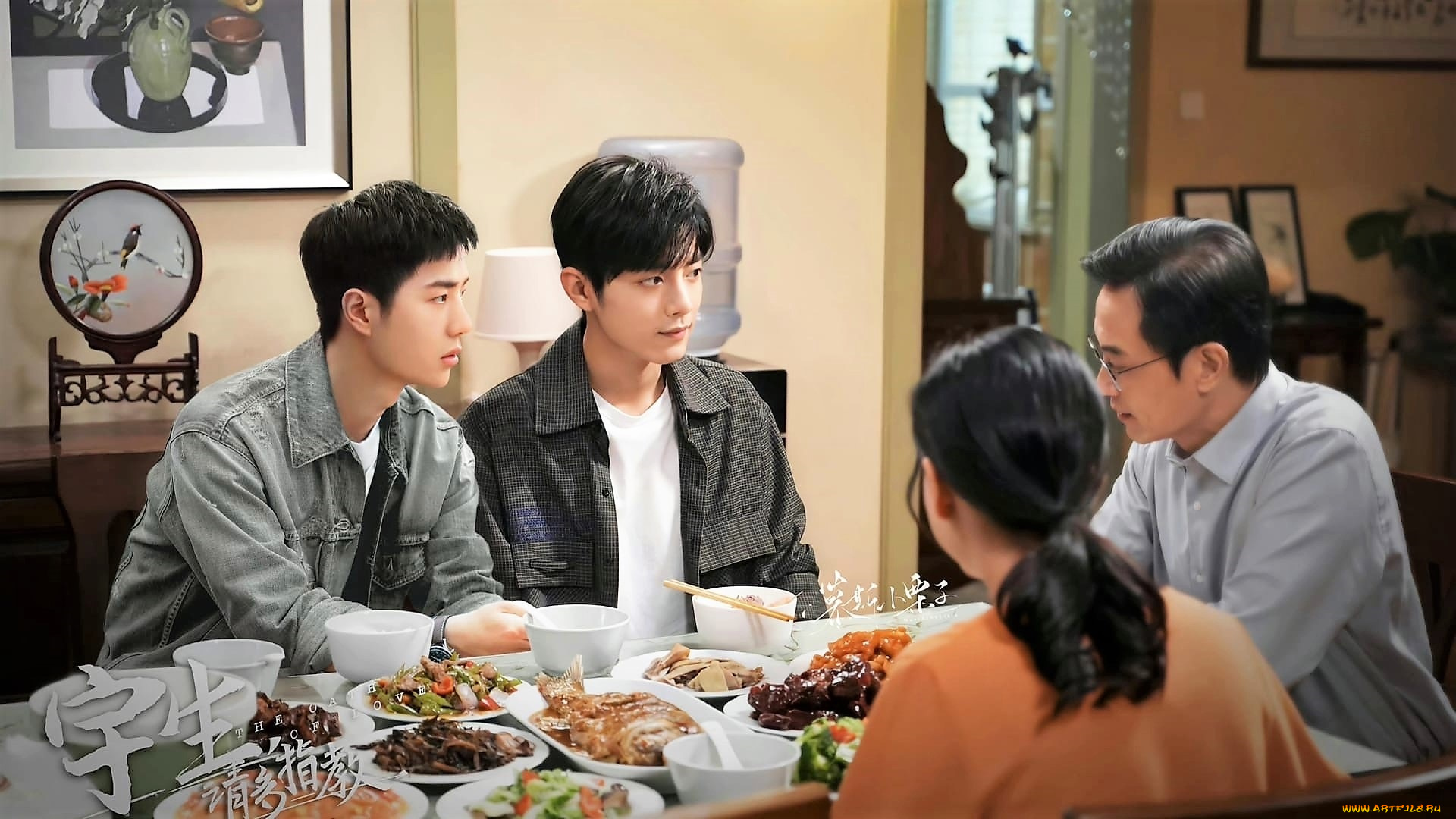 разное, компьютерный, дизайн, гу, вэй, чэнь, юй, родители, ужин