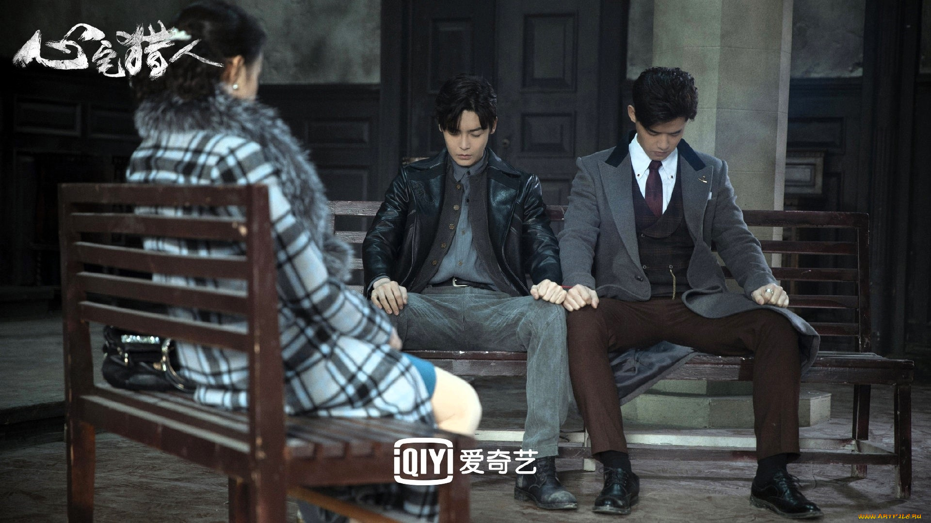 кино, фильмы, psych-hunter, парни, девушка, сон