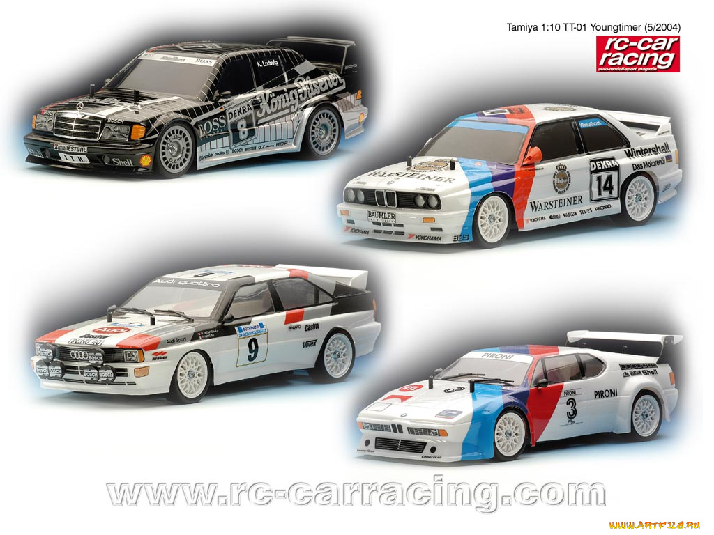 автомобили, разные, вместе