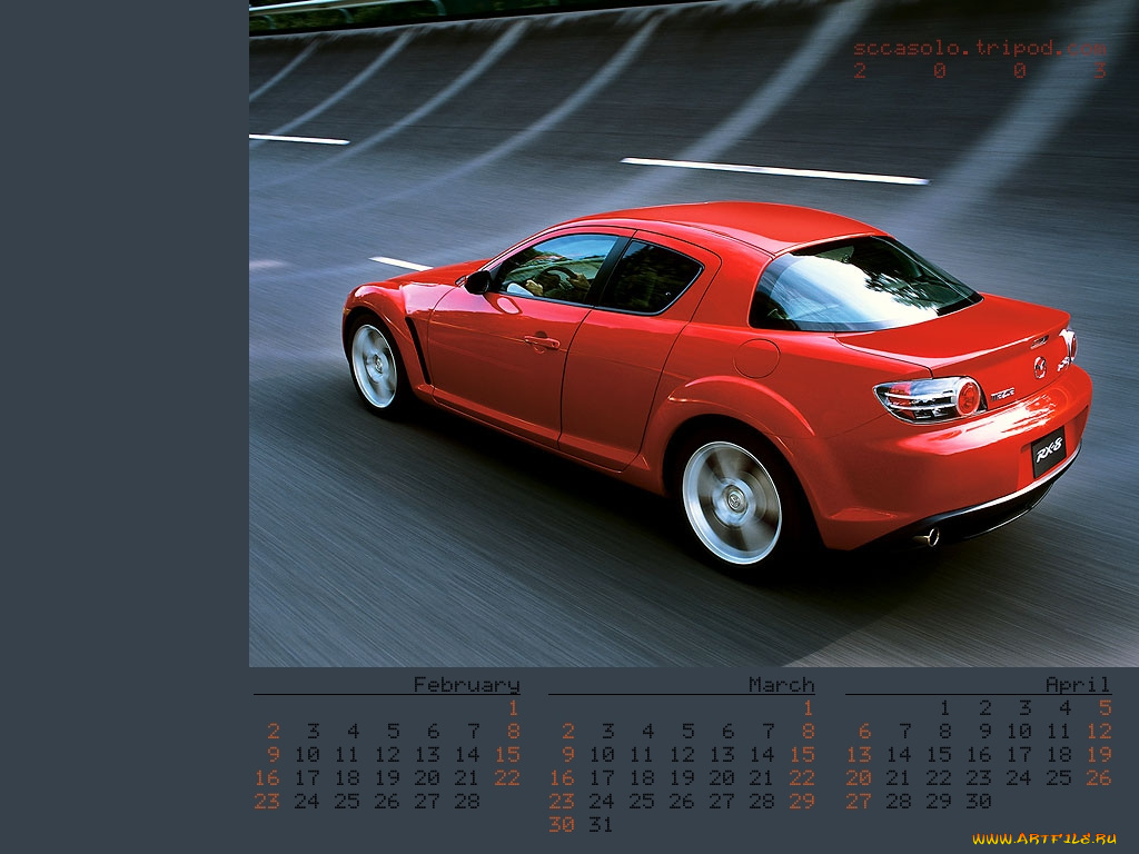 rx8, автомобили, mazda