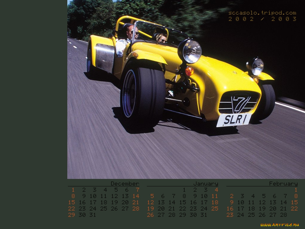 super, seven, автомобили