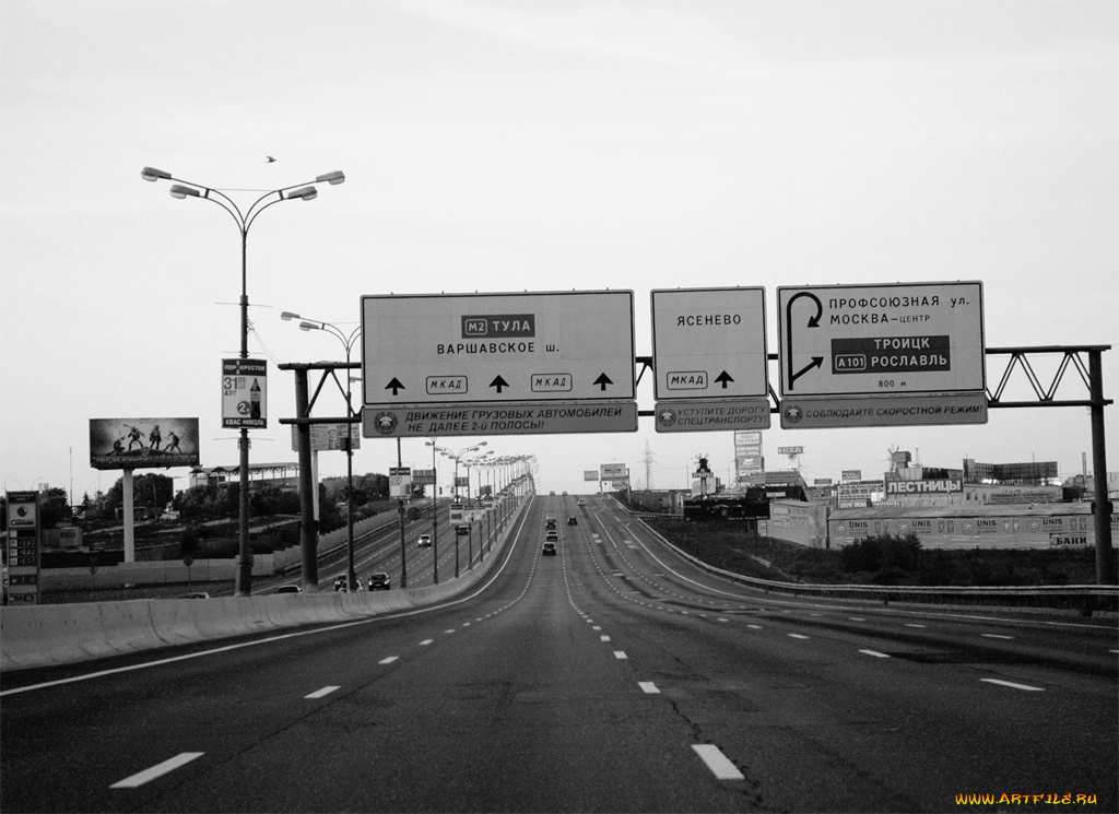 москва, города, россия