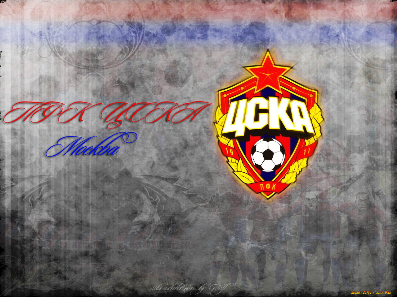 спорт, эмблемы, клубов