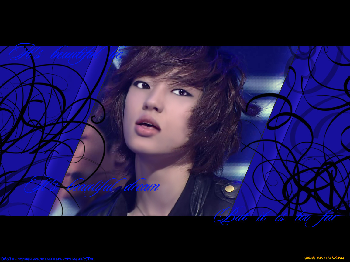 teen, top, niel, музыка