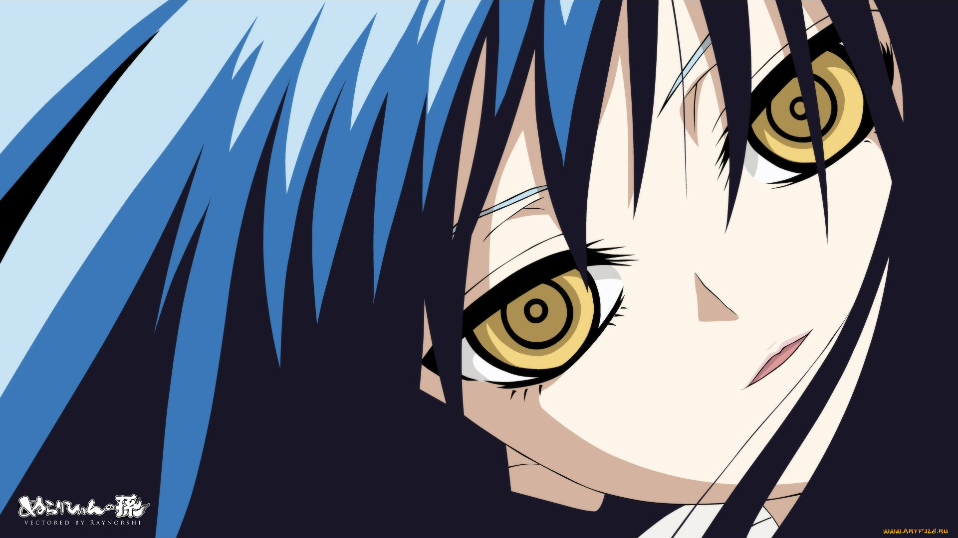 аниме, nurarihyon, no, mago