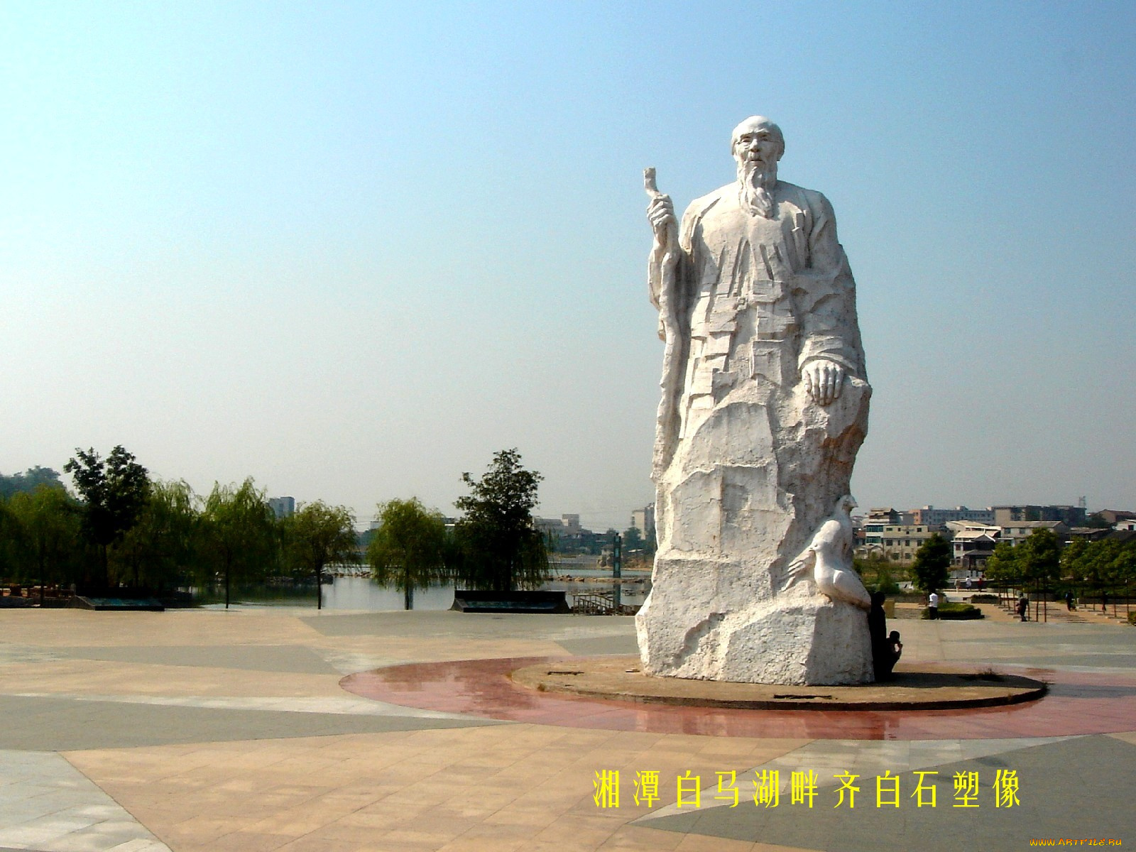 города, памятники, скульптуры, арт, объекты, скульптура