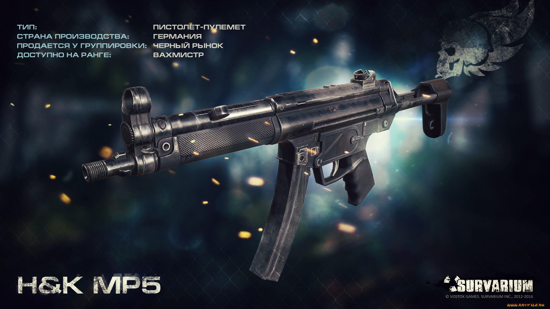 видео, игры, survarium, онлайн, action, шутер