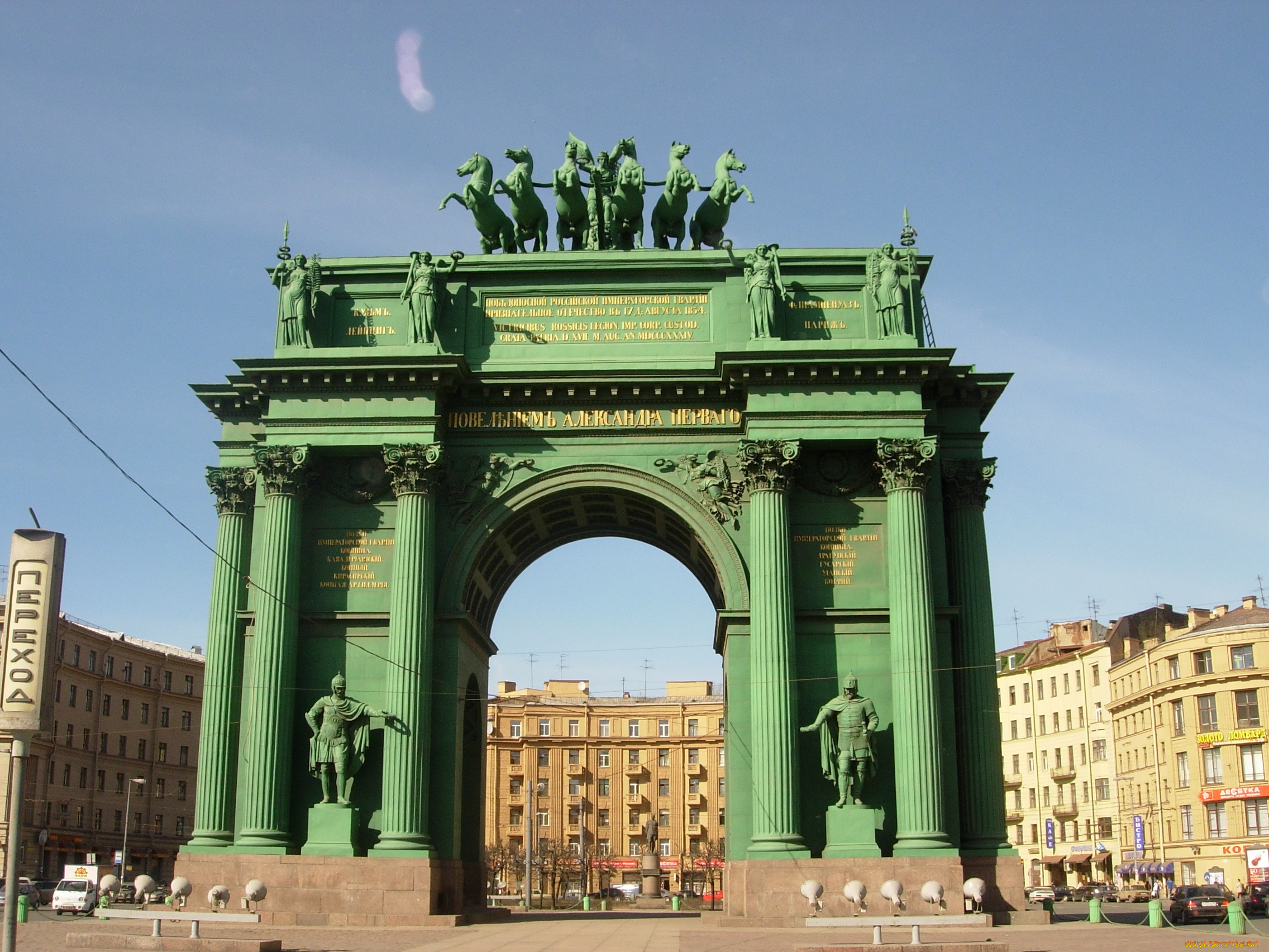 санкт-, петербург, города, санкт-петербург, , петергоф, , россия, арка, санкт-, петербург, нарвские, ворота