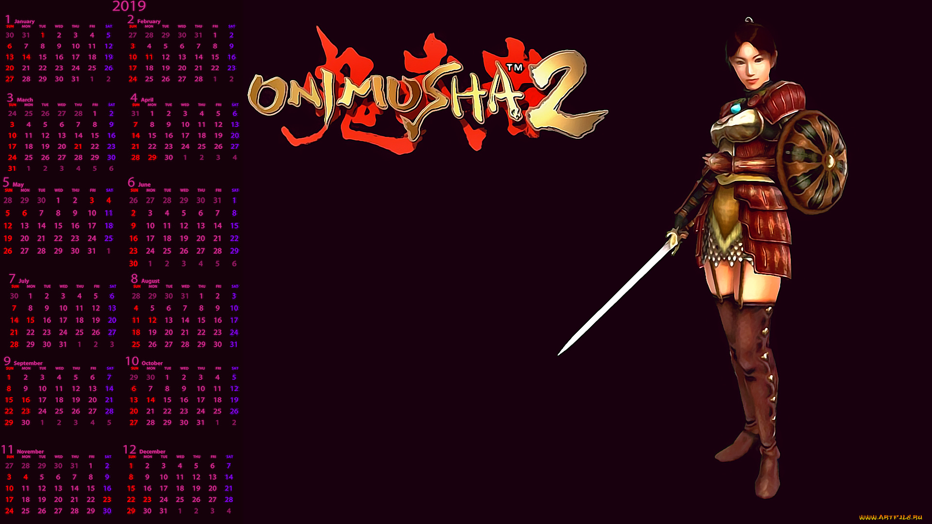 календари, видеоигры, девушка, взгляд, оружие, щит