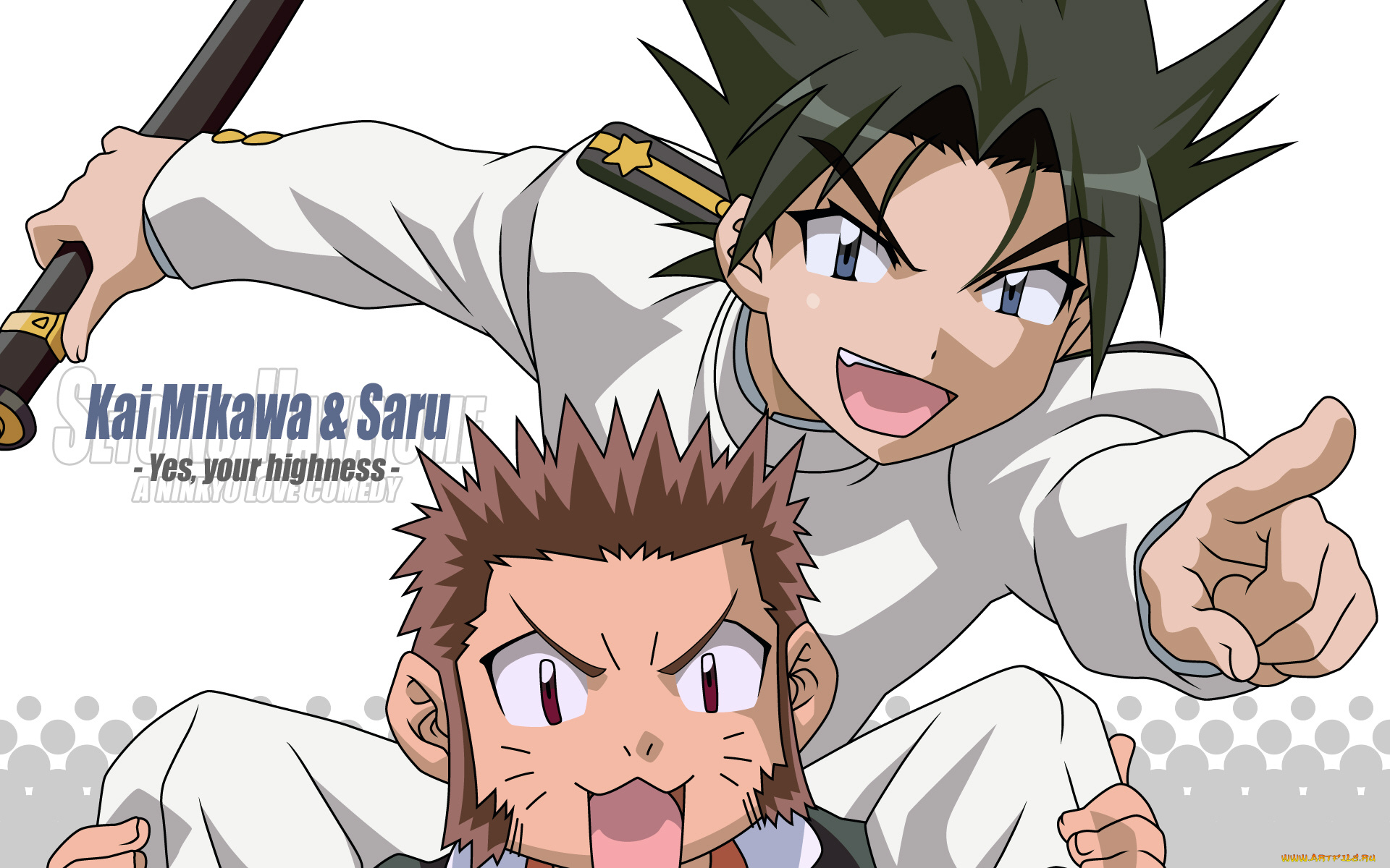 аниме, seto, no, hanayome, мальчики