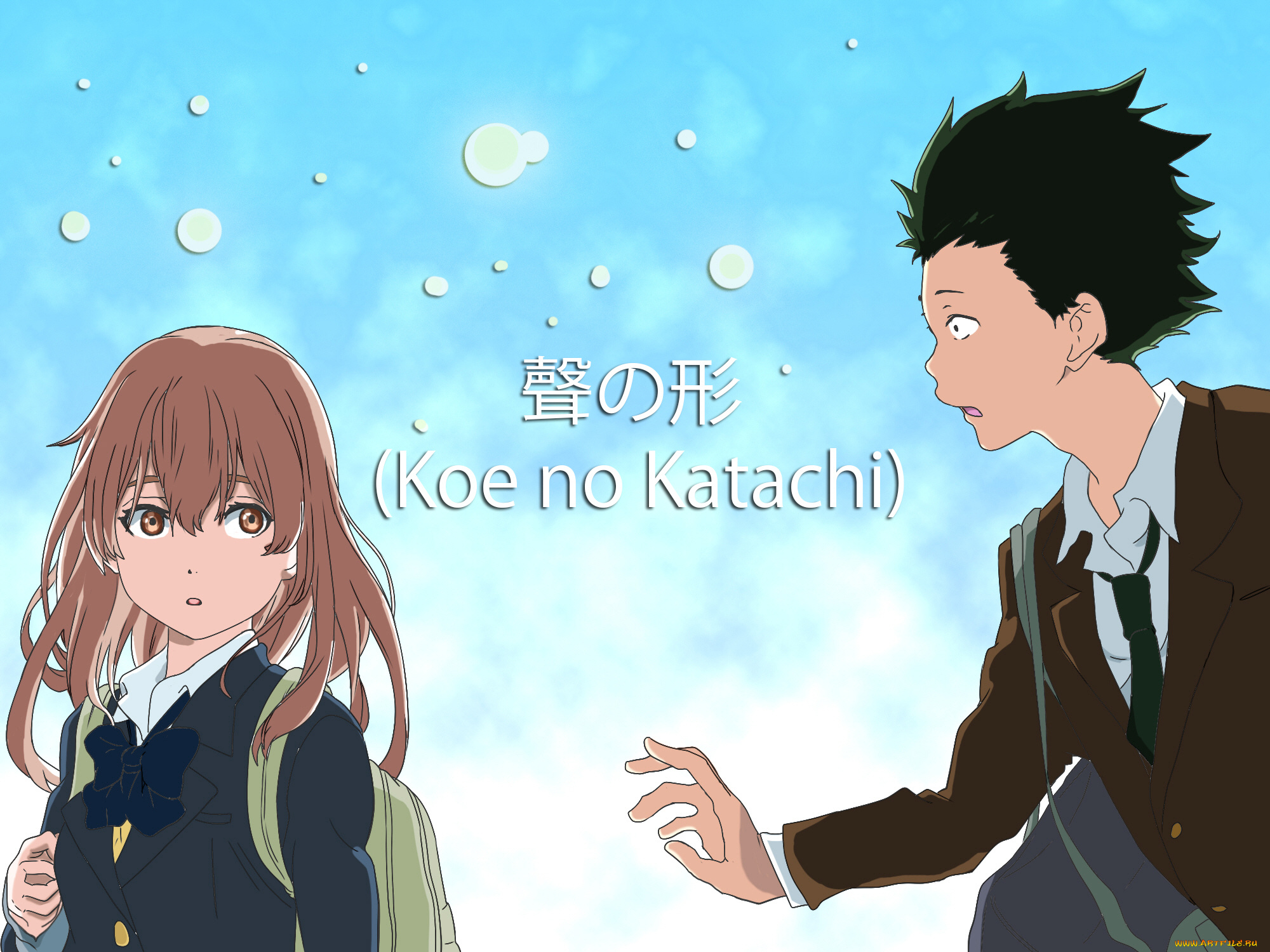аниме, koe, no, katachi, форма, голоса