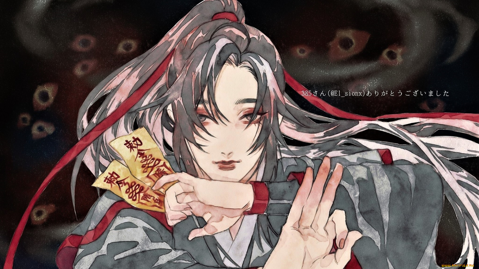 аниме, mo, dao, zu, shi, вэй, усянь, талисманы