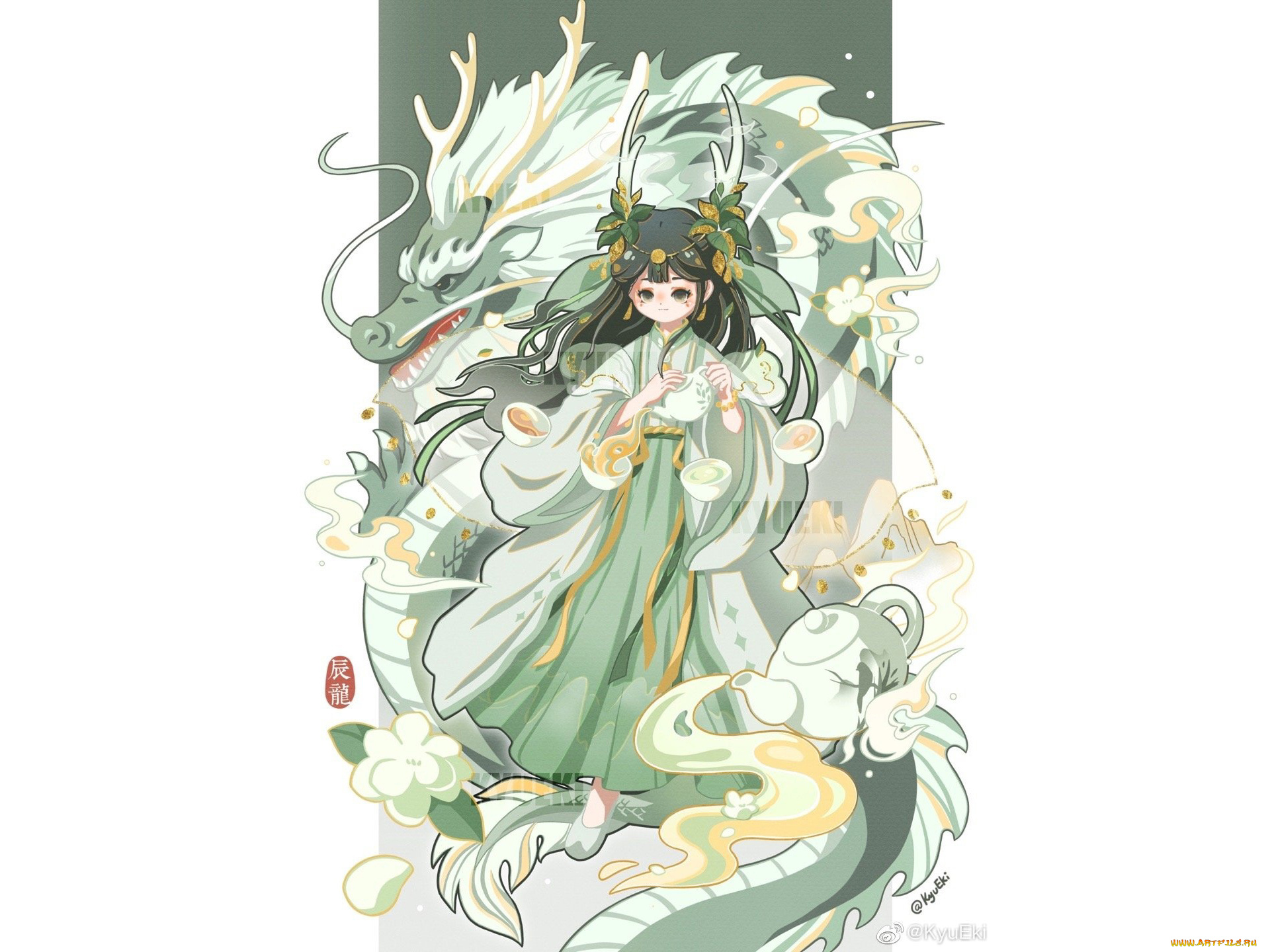 аниме, животные, , существа, девочка, дракон, чайник