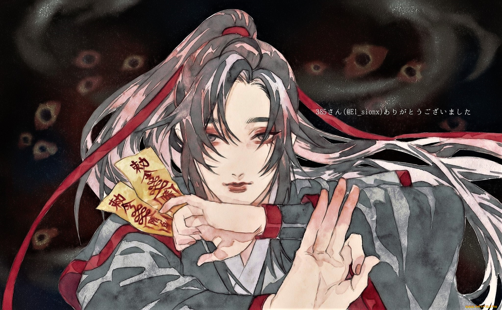 аниме, mo, dao, zu, shi, вэй, усянь, талисманы