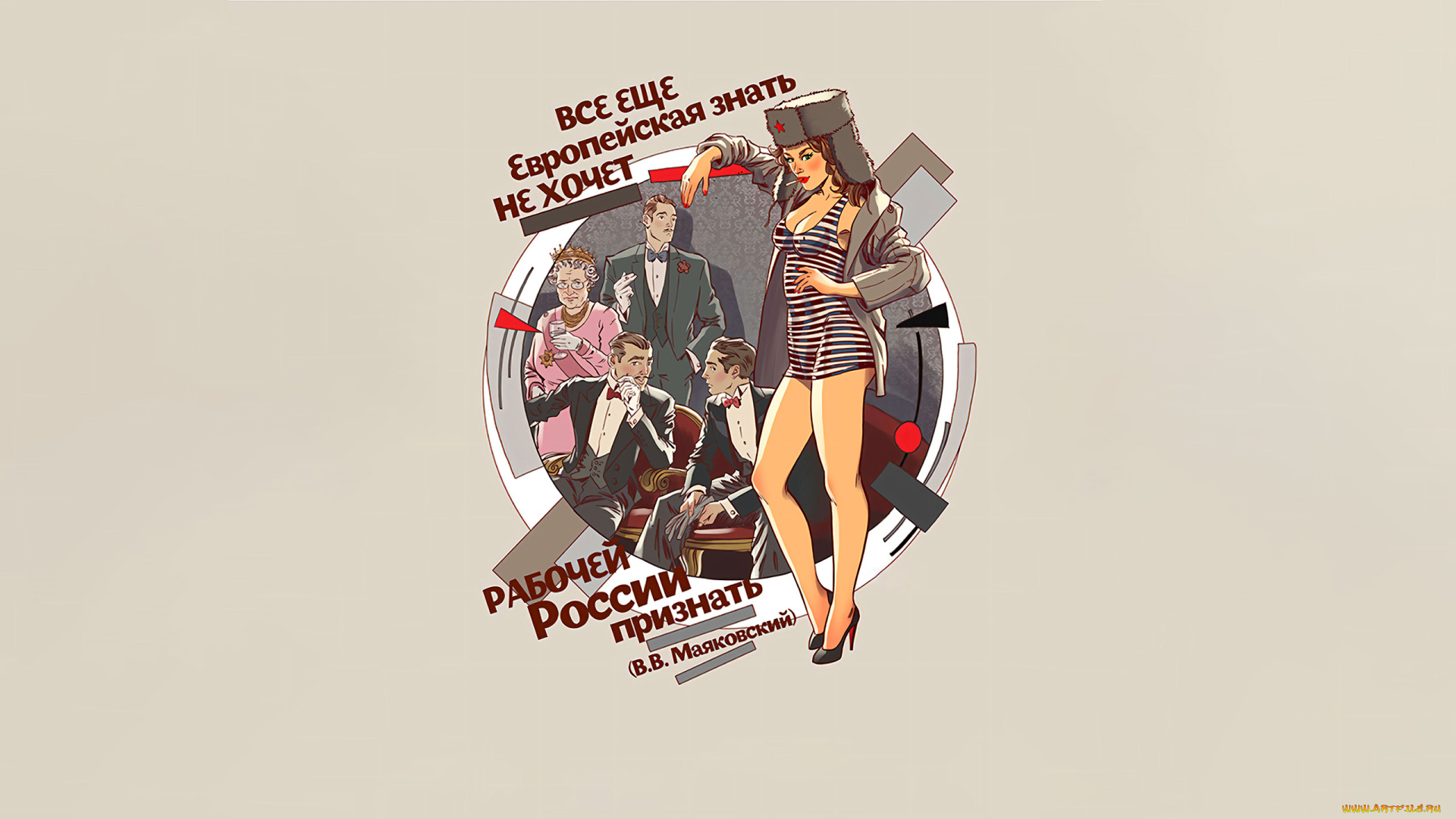 рисованное, люди, красивая, девушка