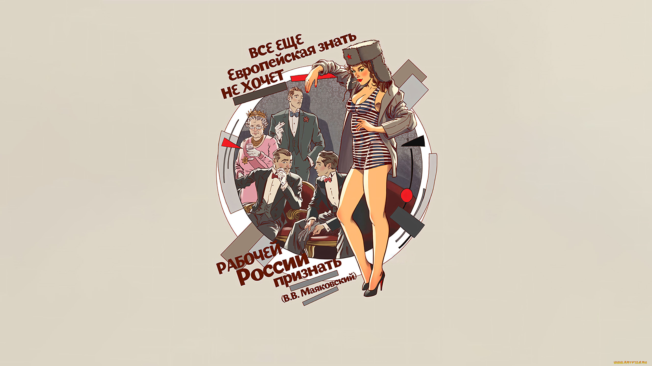 рисованное, люди, красивая, девушка