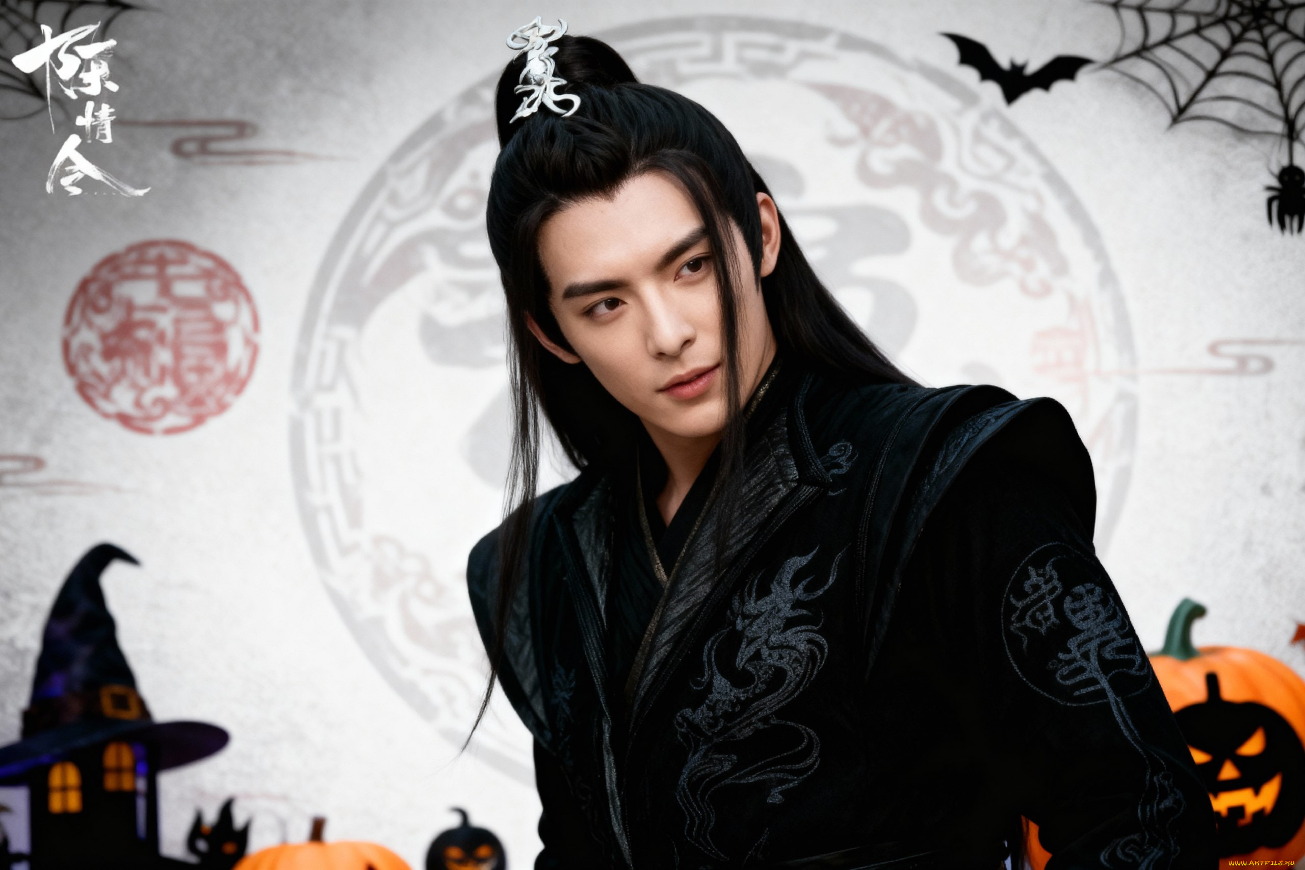 кино, фильмы, the, untamed, злодей, тыква, the, untamed, неукротимый, повелитель, чэньцин, xue, yang, сюэ, ян, ван, хао, сюань, halloween, хэллоуин