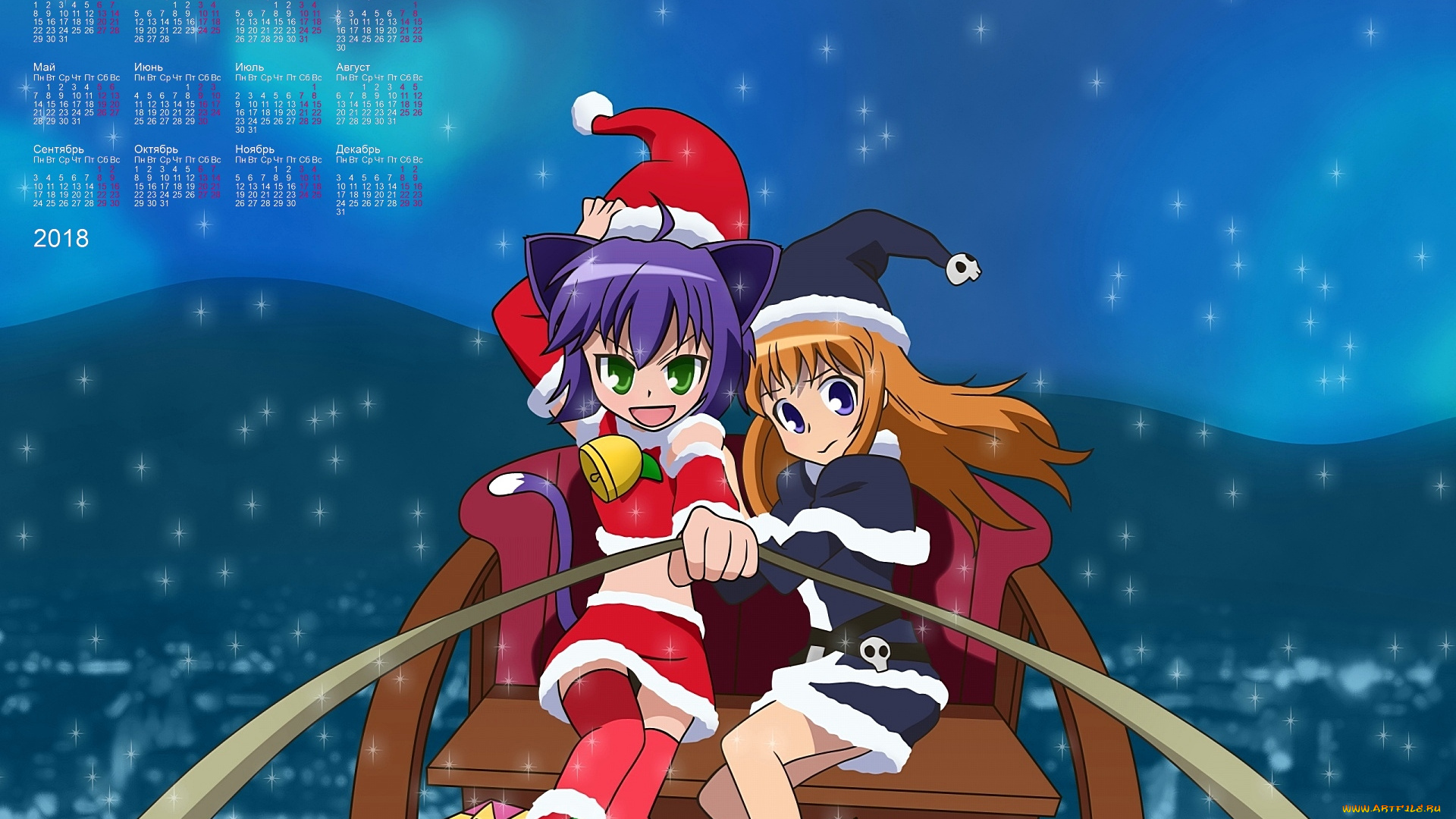 календари, аниме, 2018, девочка, двое, рождество