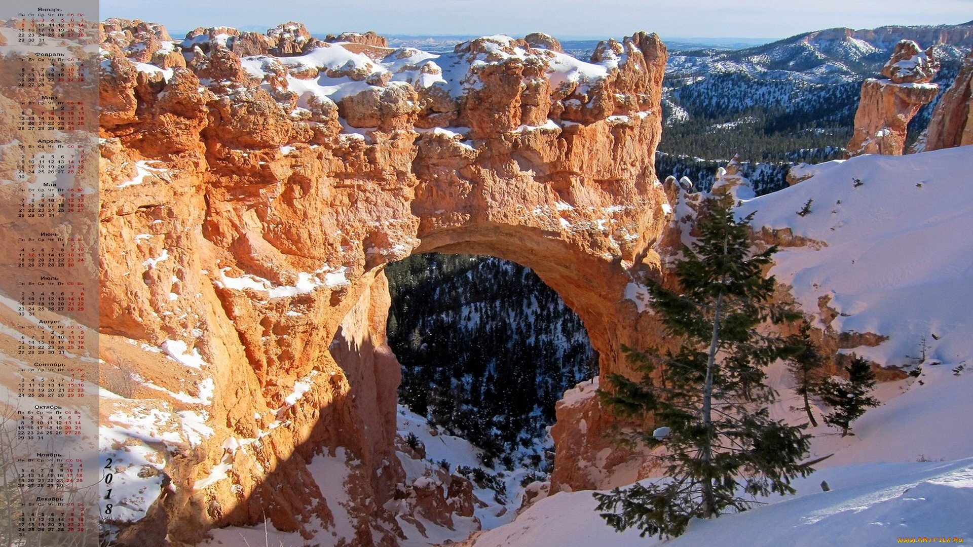 календари, природа, 2018, гора, снег, деревья