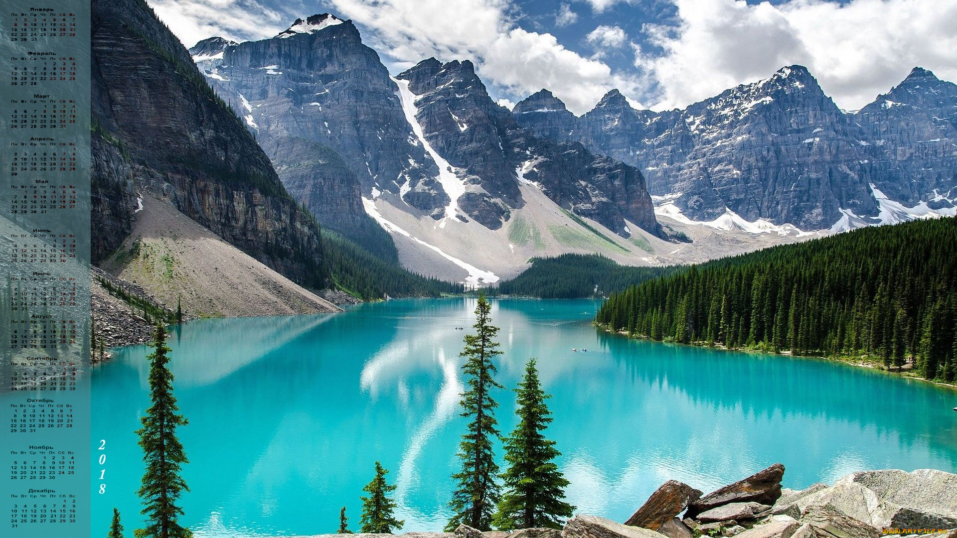 календари, природа, скала, водоем, 2018, деревья