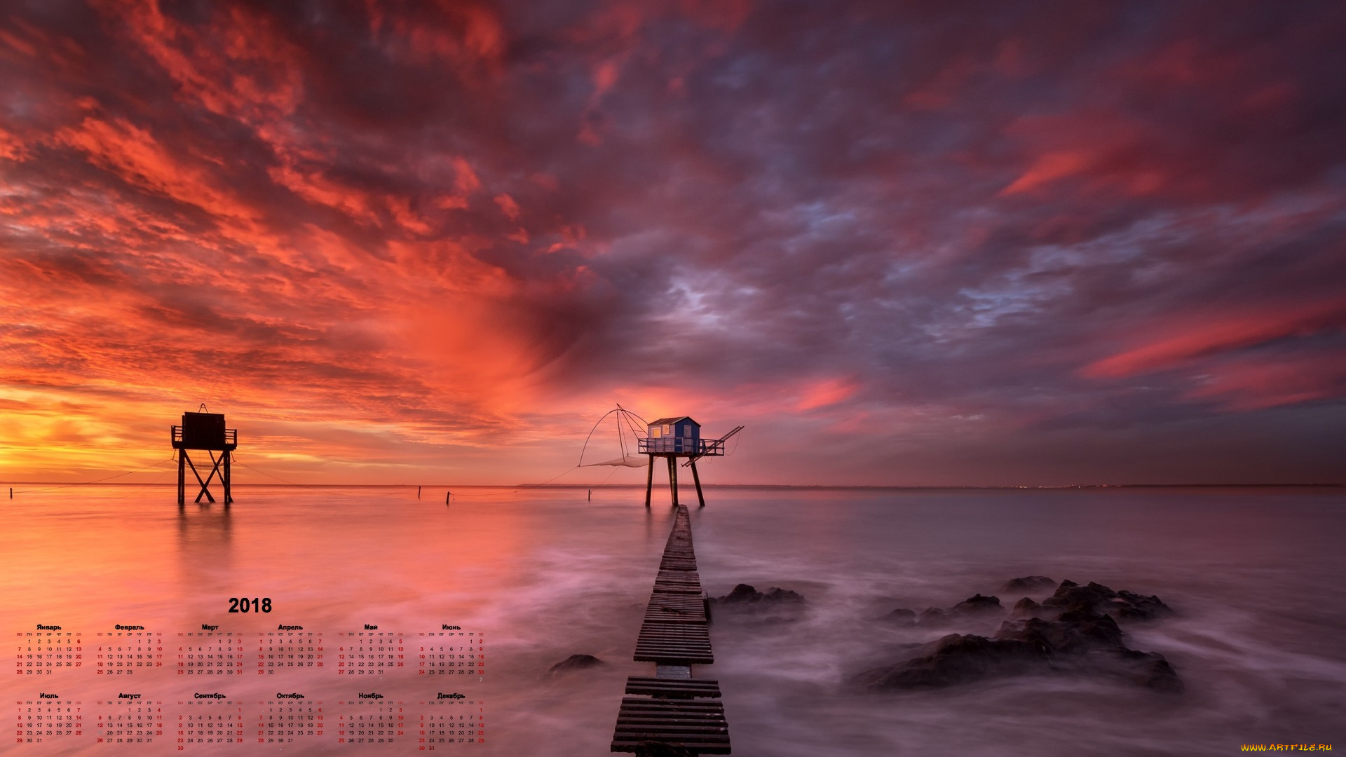 календари, природа, водоем, 2018, облака, постройка