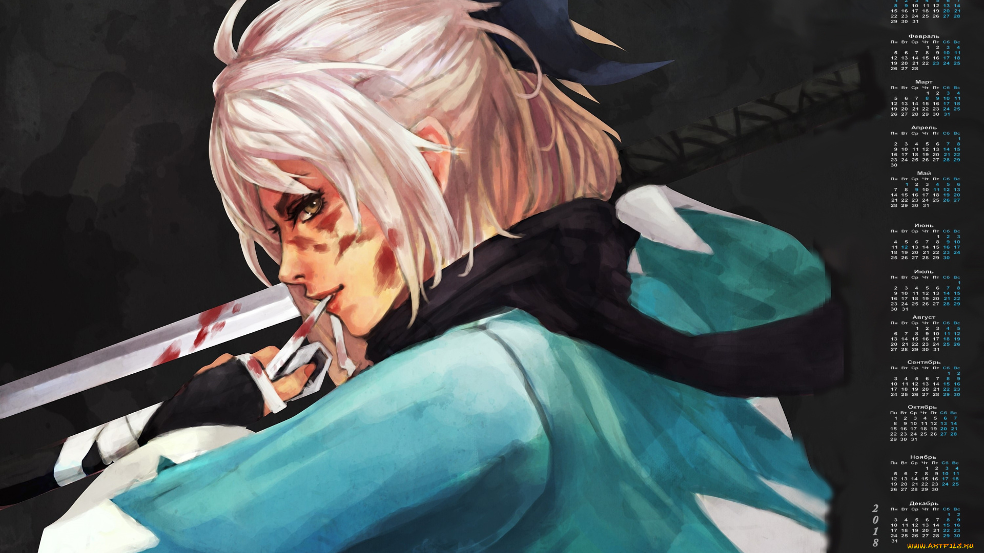 календари, рисованные, , векторная, графика, оружие, профиль, девушка, 2018