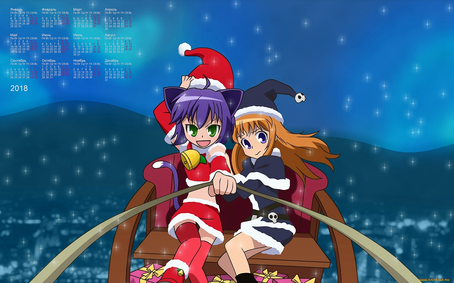 календари, аниме, 2018, девочка, двое, рождество