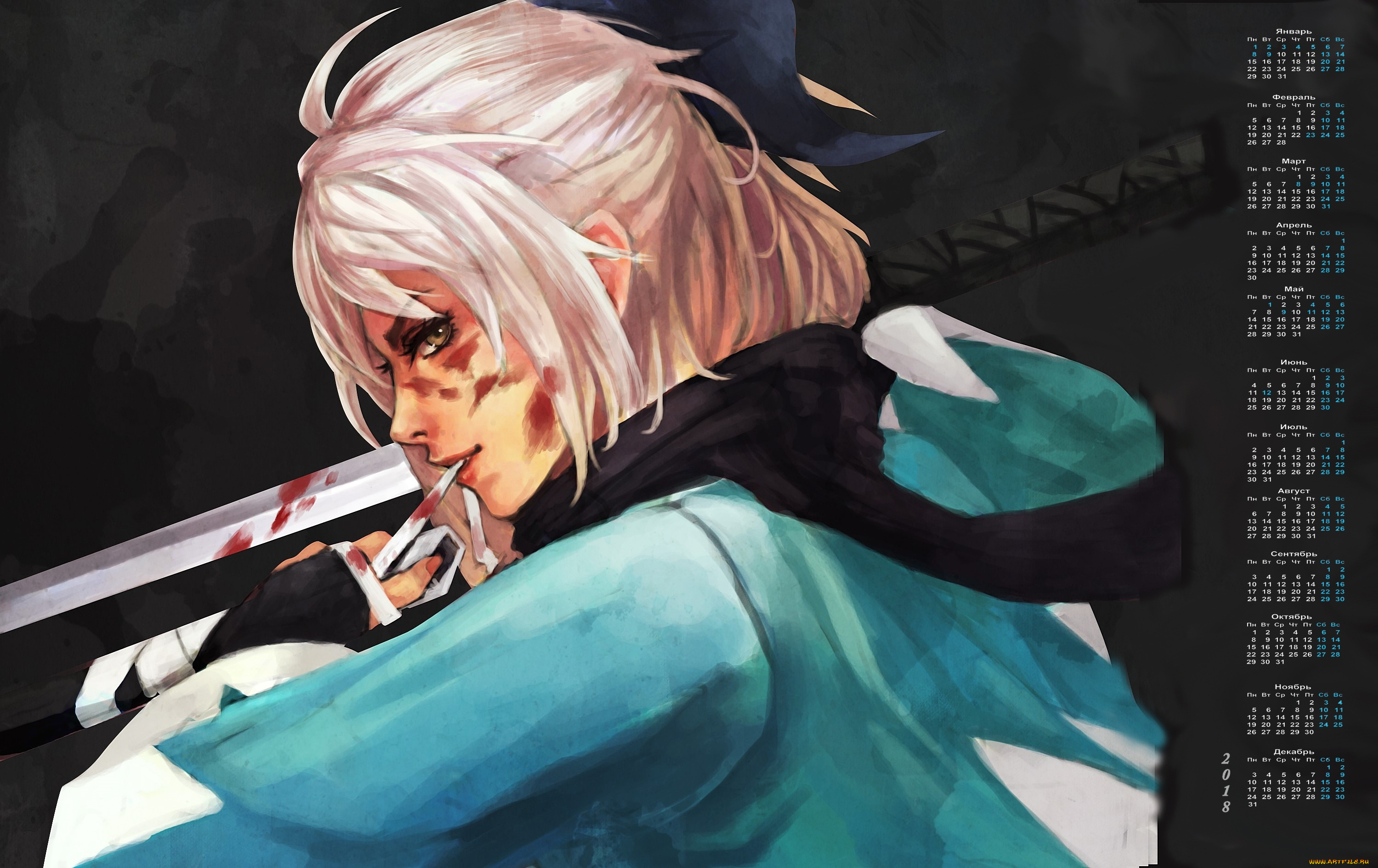 календари, рисованные, , векторная, графика, оружие, профиль, девушка, 2018