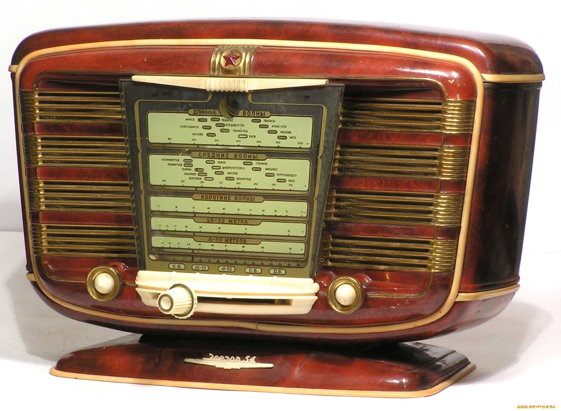 звезда, 54, разное, ретро, , винтаж, звезда, 54, радиоприёмник
