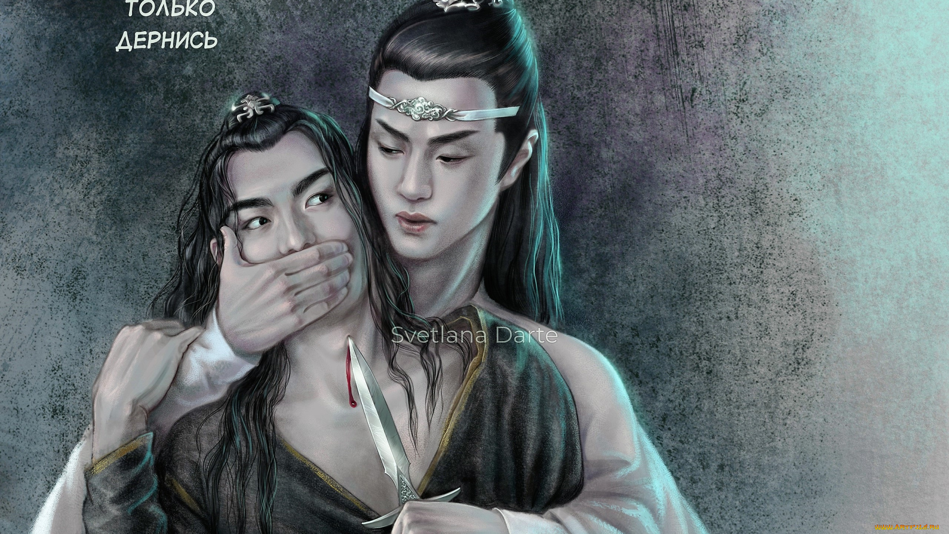 рисованное, кино, , мультфильмы, лань, ванцзи, сюэ, ян