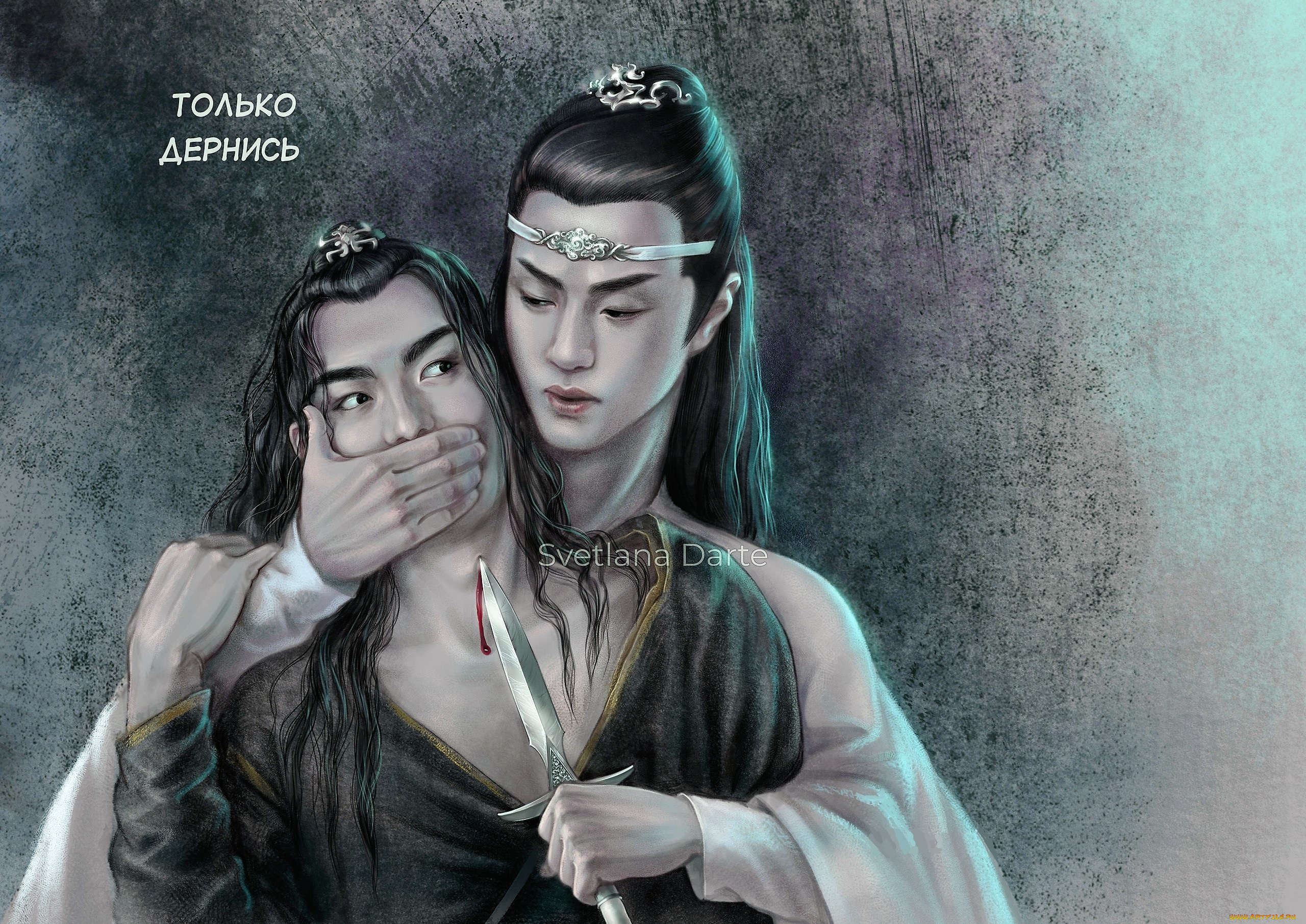 рисованное, кино, , мультфильмы, лань, ванцзи, сюэ, ян