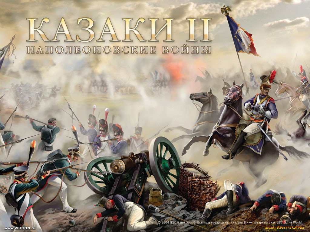 видео, игры, cossacks, napoleonic, wars