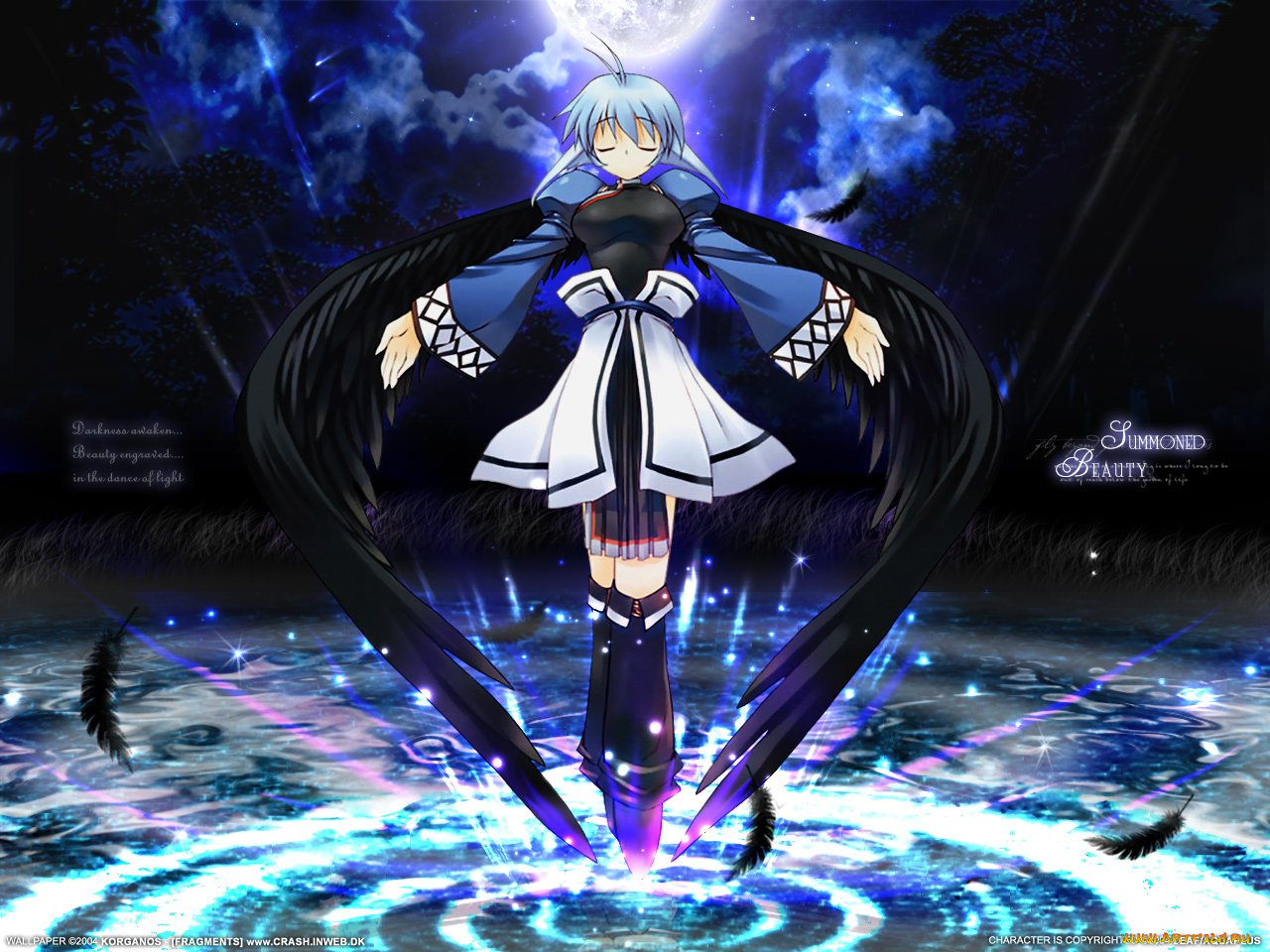 аниме, utavarerumono