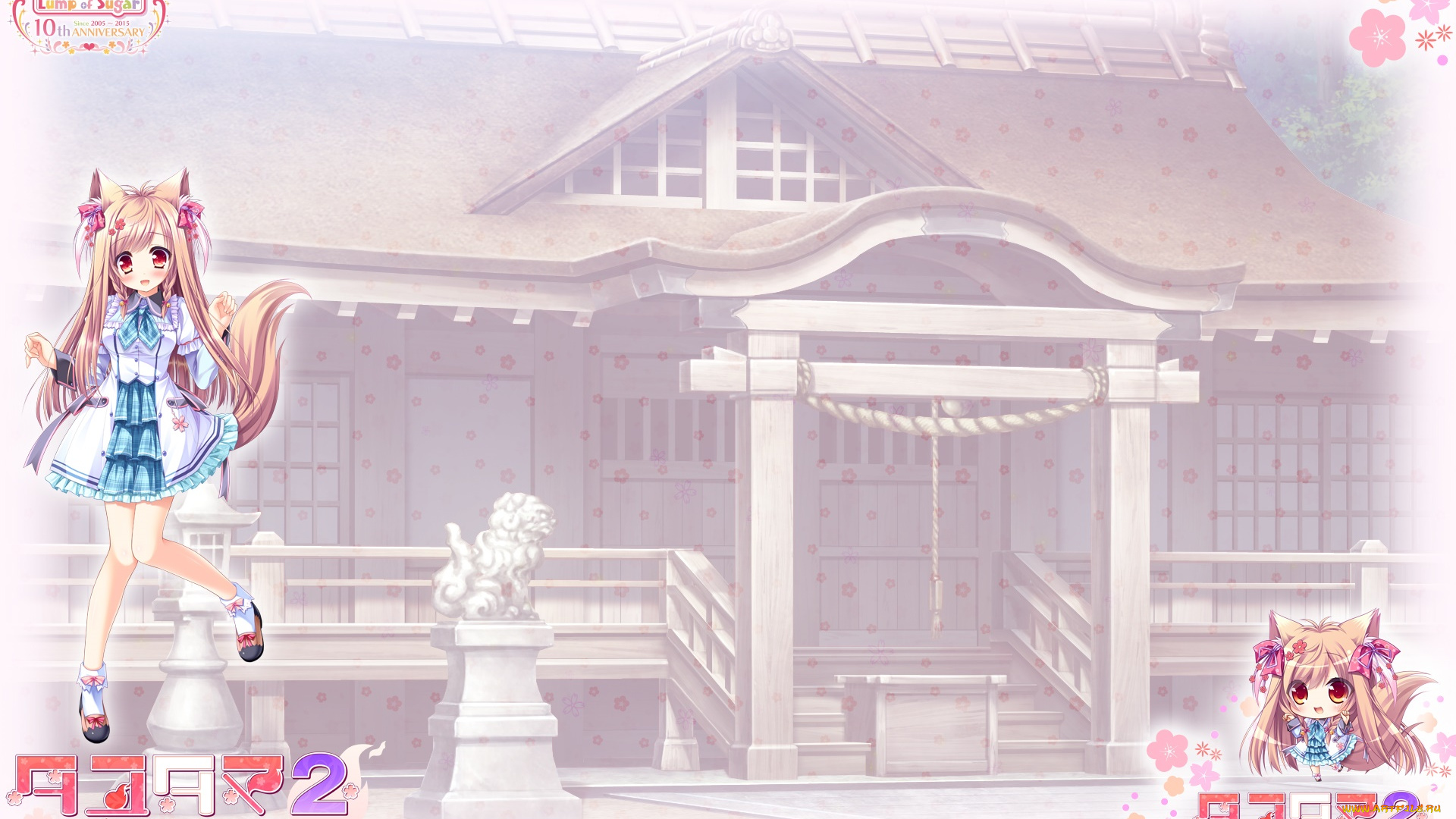 tayutama, 2, аниме, tayutama, , kiss, on, my, deity, взгляд, фон, девушка