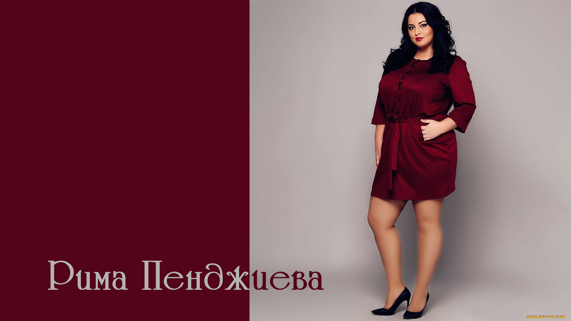 рима, пенджиева, девушки, девушка, размера, плюс, модель, model, plus, size, красивая, пышная, полная, толстушка, big, beautiful, woman