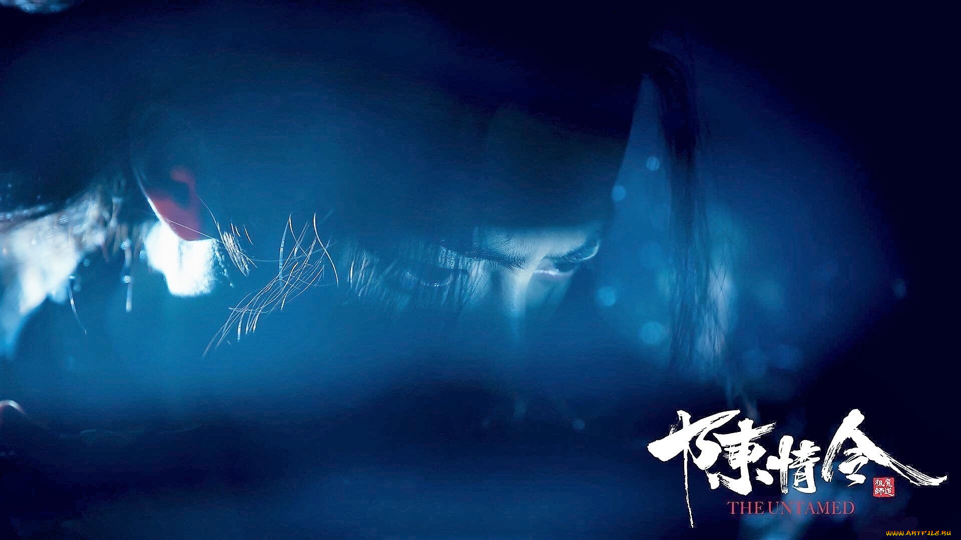 кино, фильмы, the, untamed, вэй, усянь