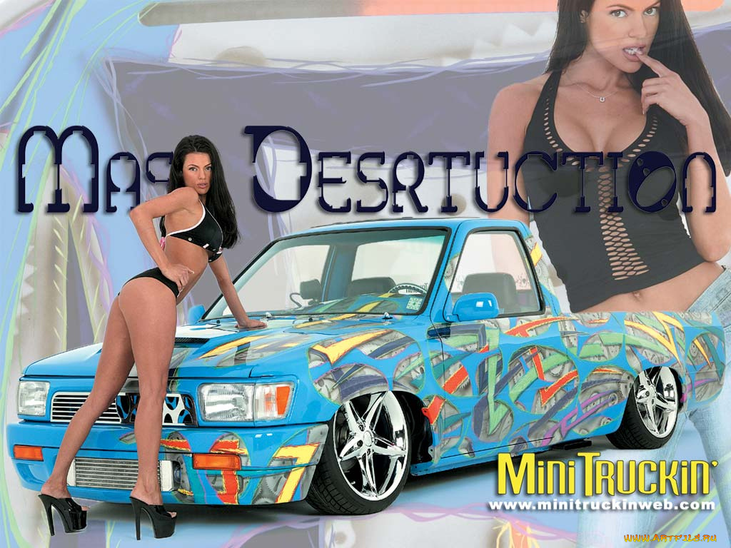 автомобили, авто, девушками