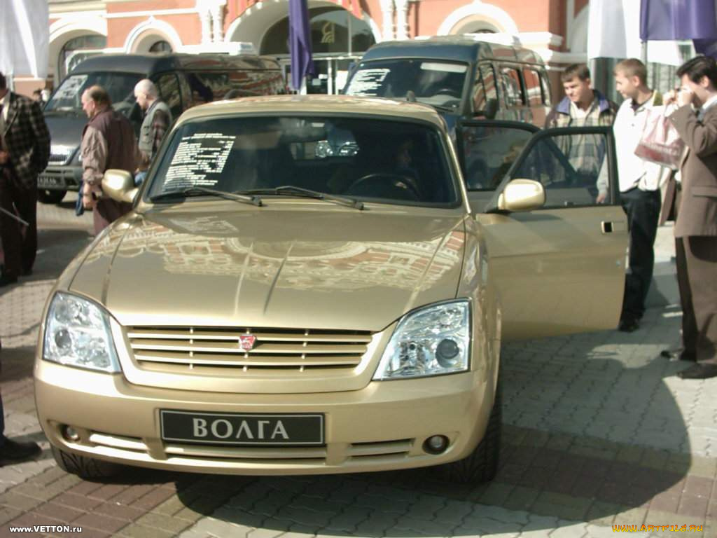 автомобили, газ