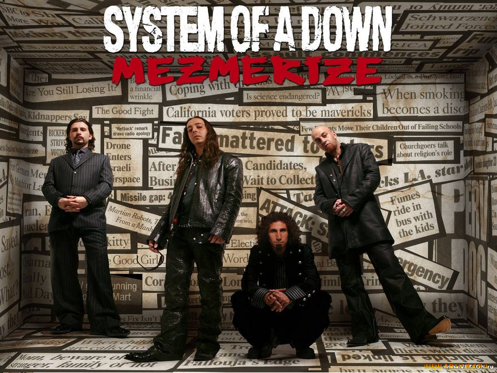музыка, system, of, down