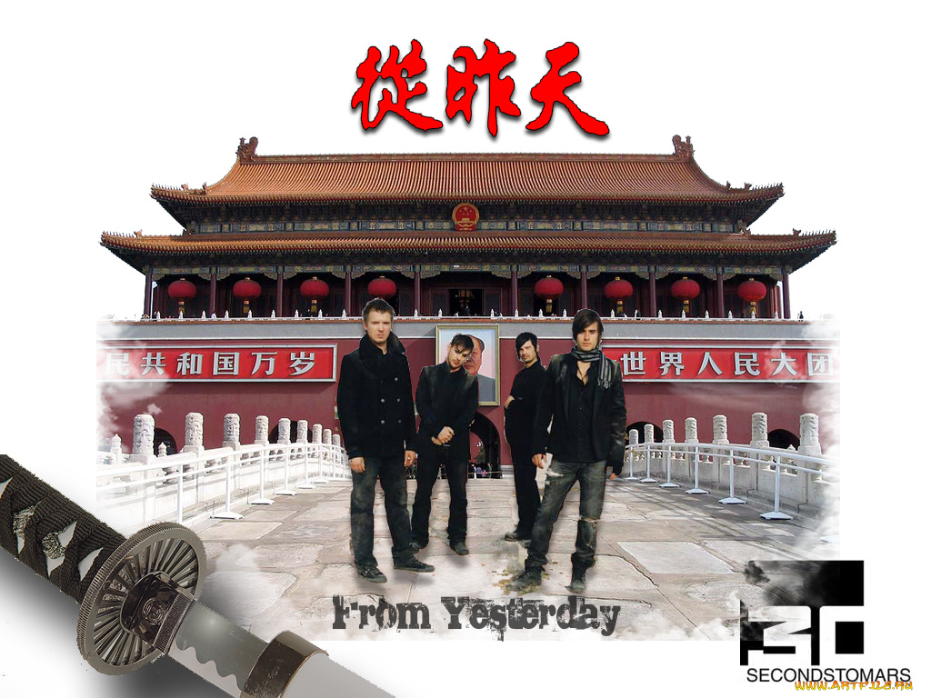 30, seconds, to, mars, музыка