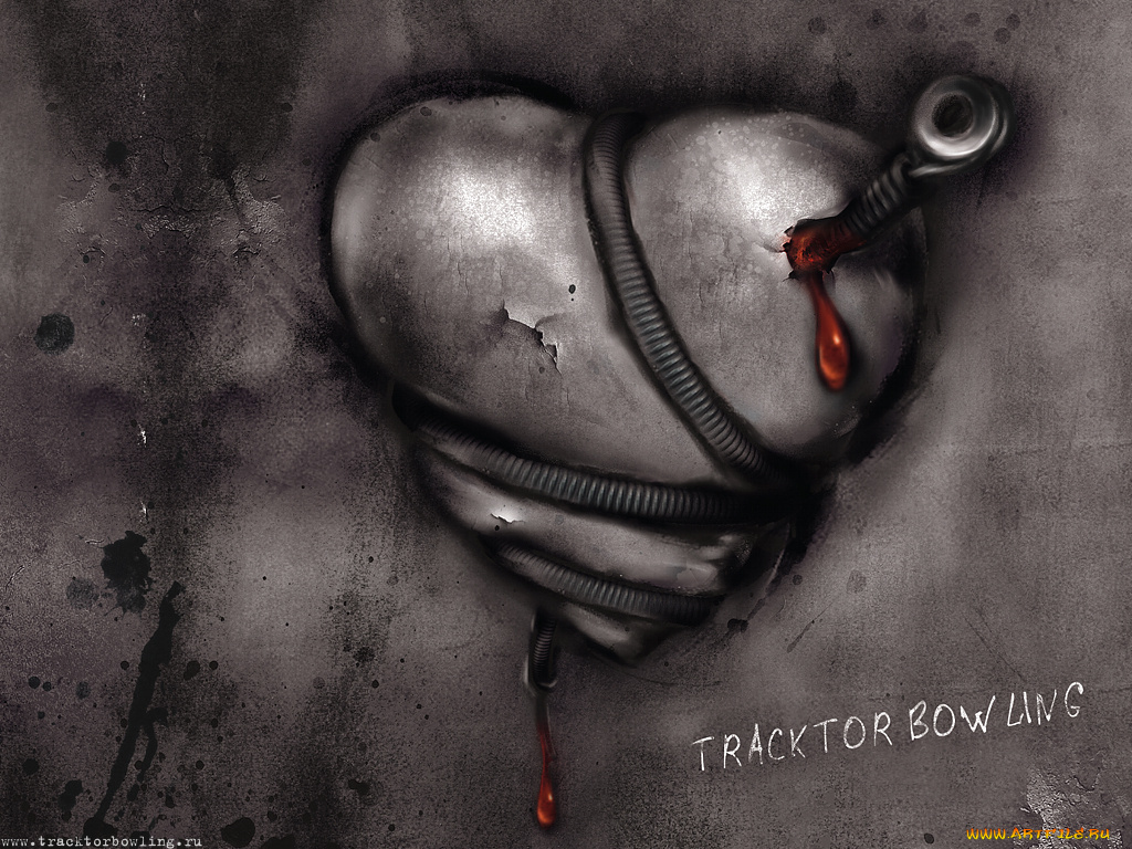 tb26, музыка, tracktor, bowling