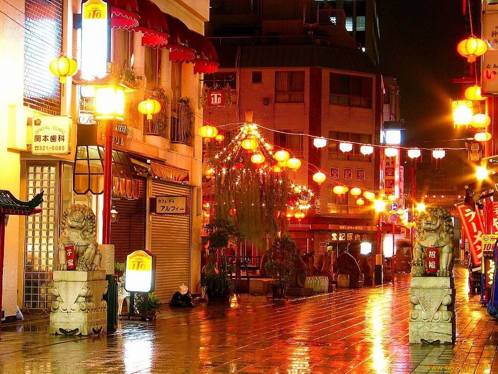 города, огни, ночного