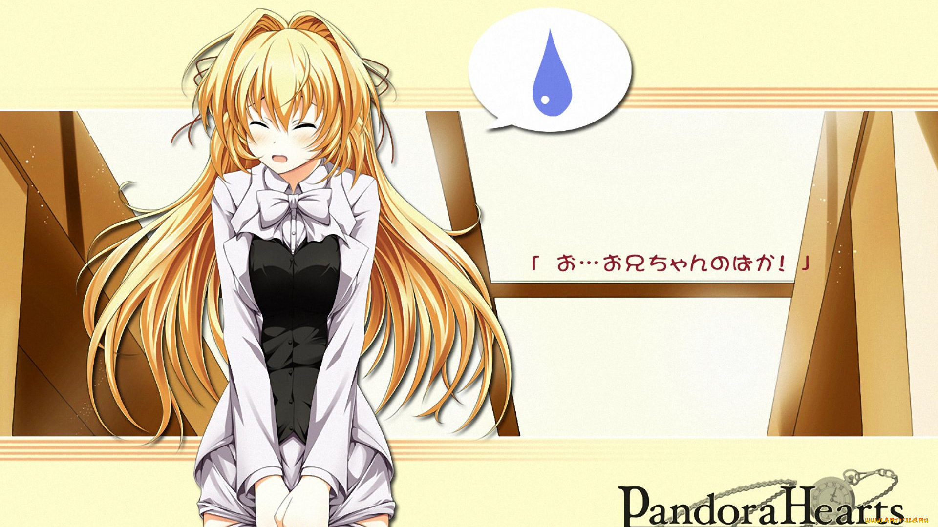 pandora, hearts, аниме