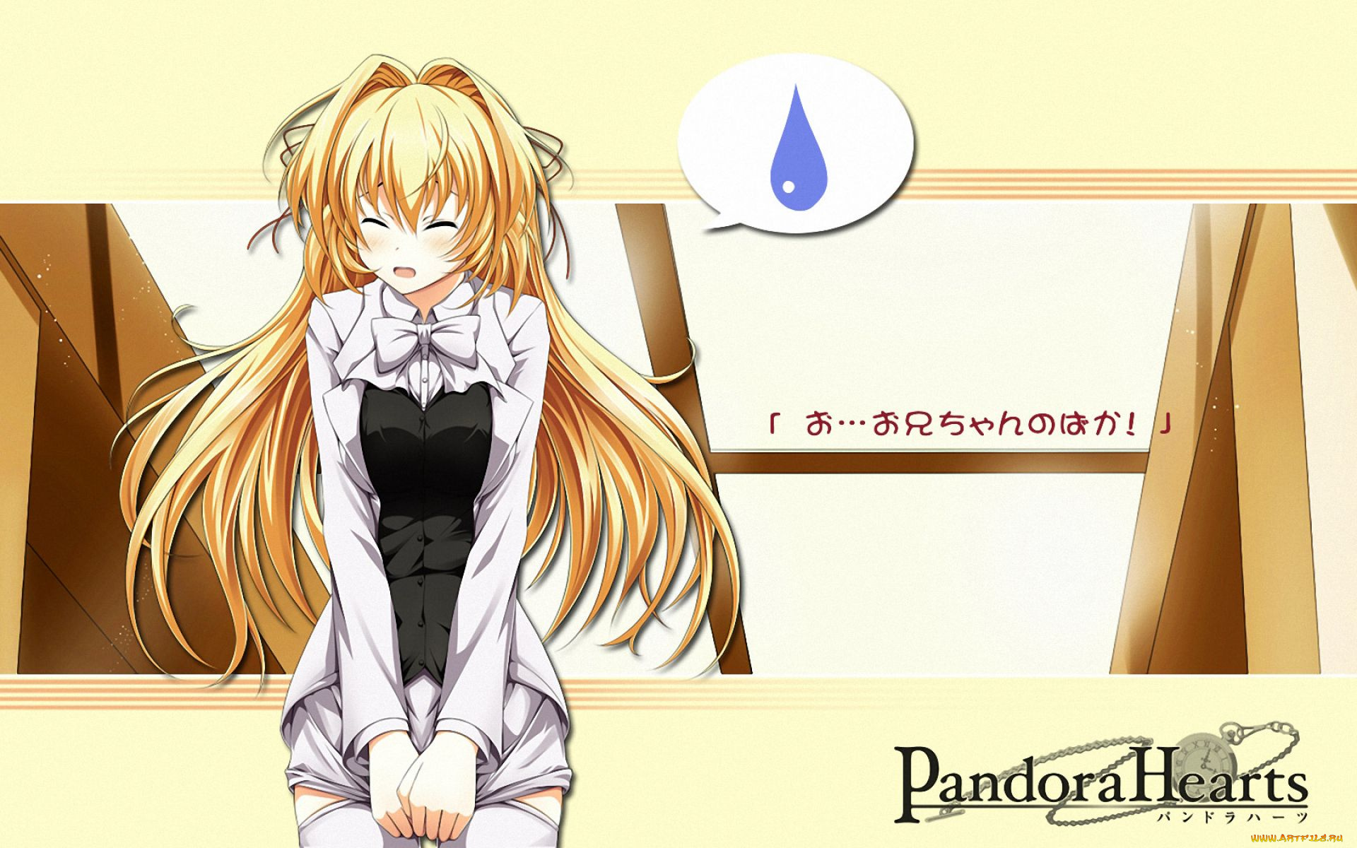 pandora, hearts, аниме