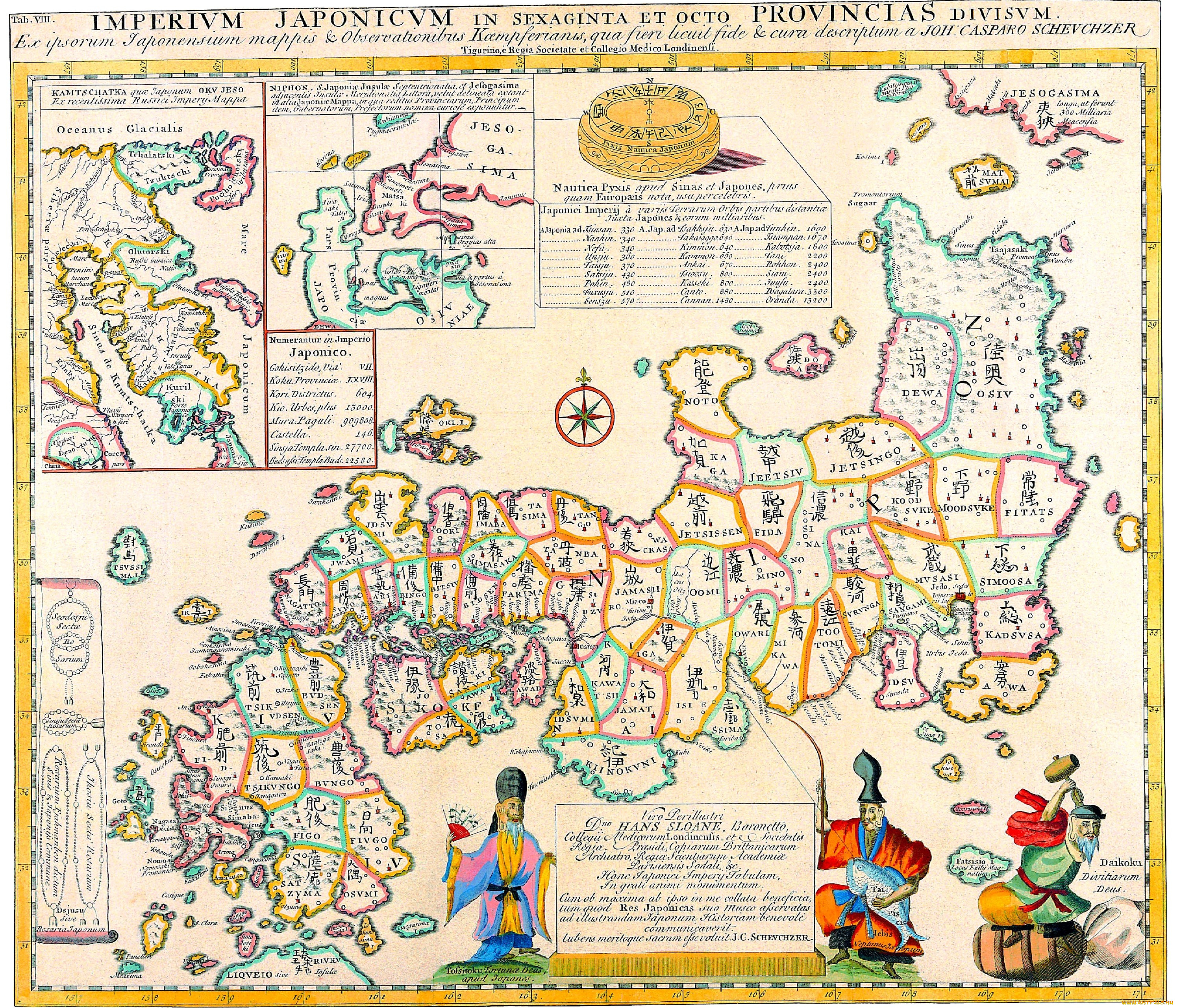 разное, глобусы, карты, старинный, гравюры, Япония