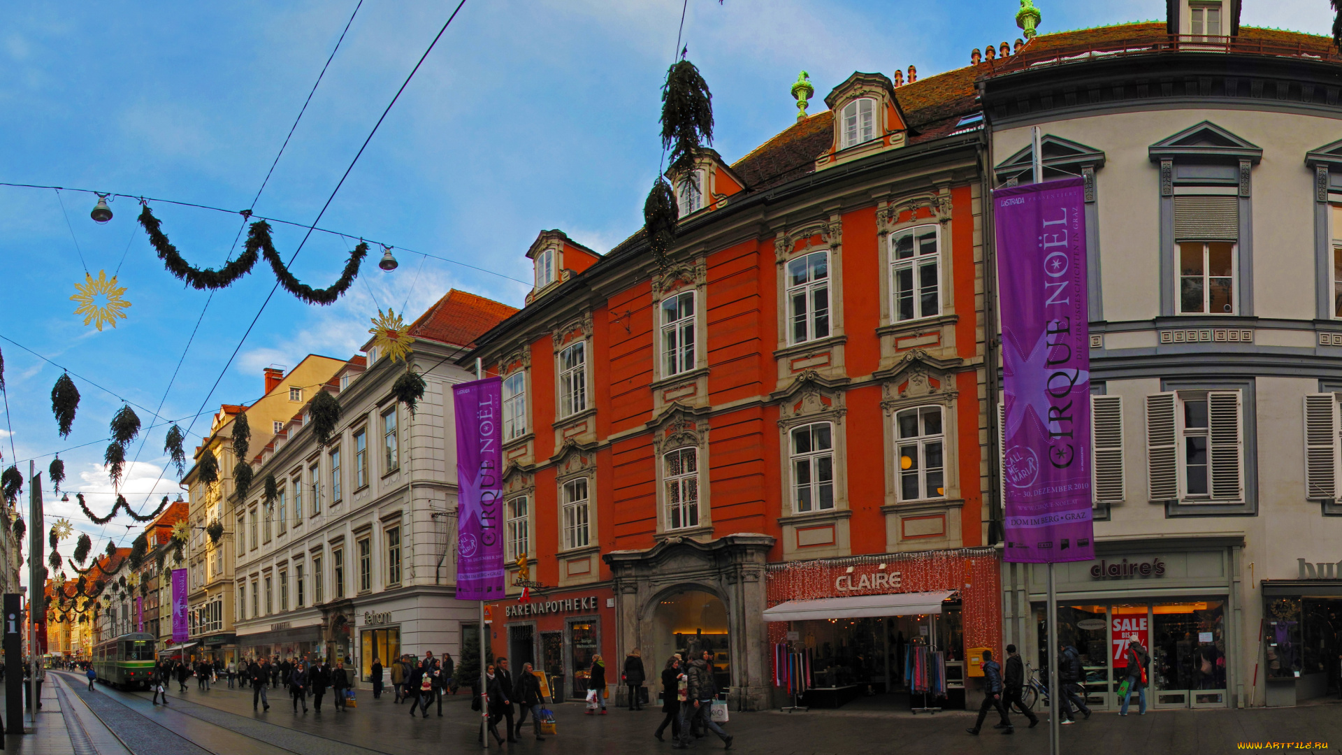 австрия, штирия, грац, города, улицы, площади, набережные, здания, улица
