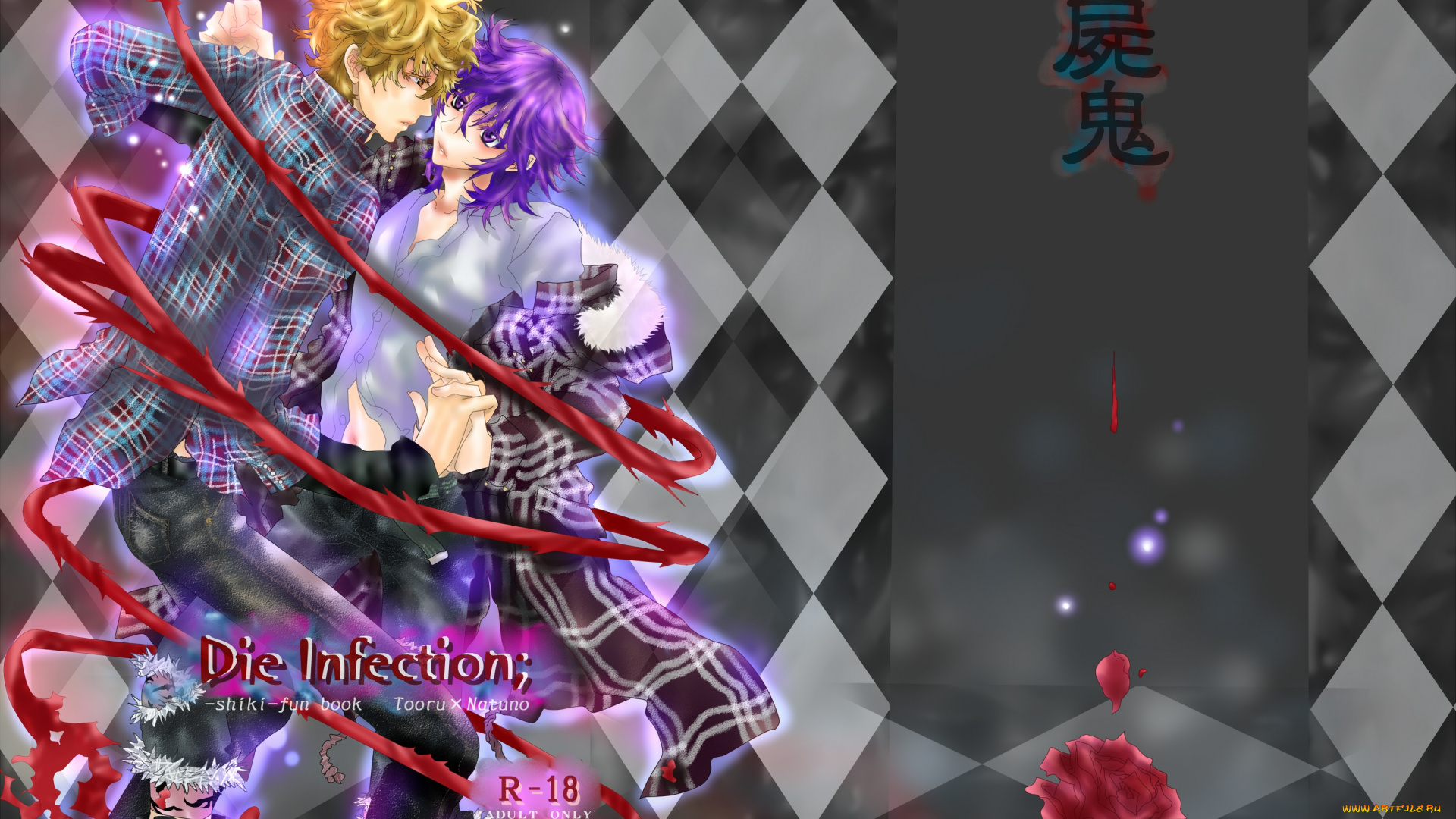 аниме, shiki, усопшие