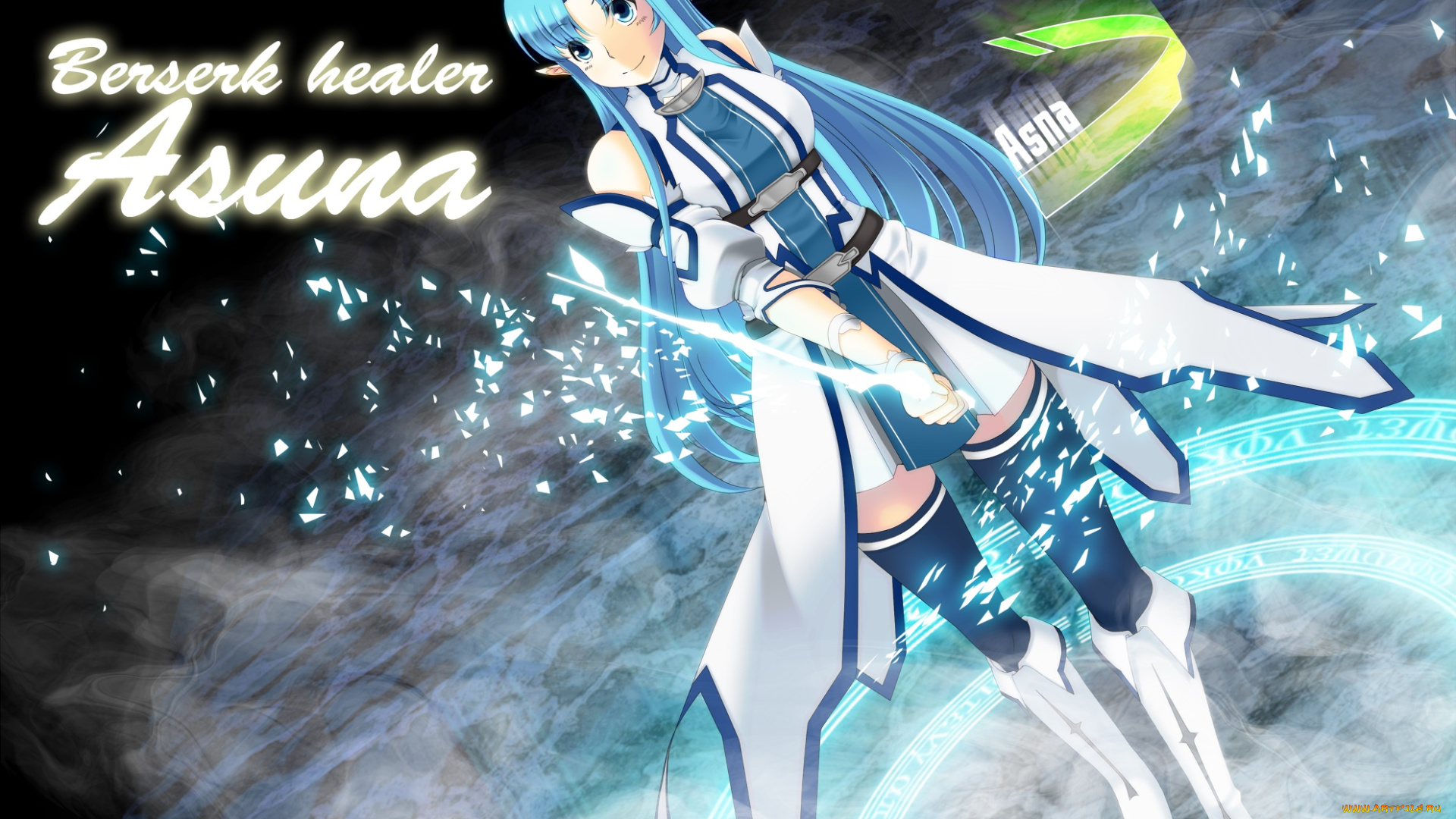 аниме, sword, art, online, девушка, взгляд, фон