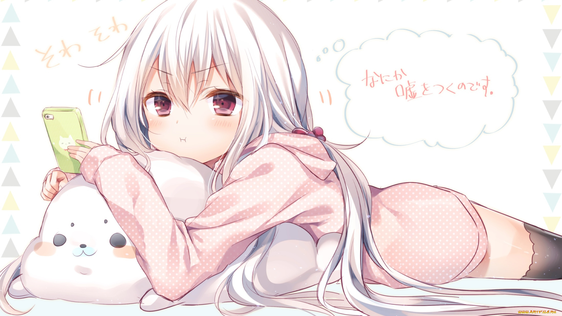 аниме, unknown, , другое, девочка