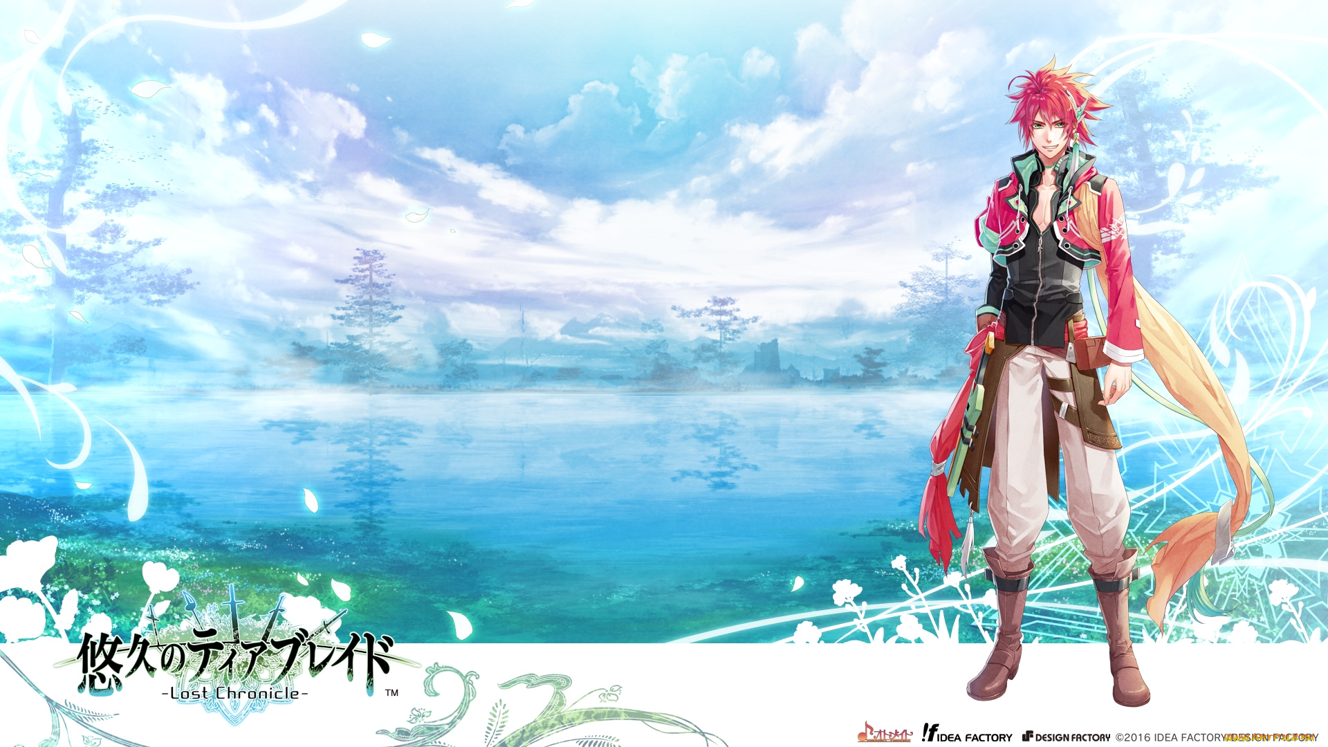 аниме, unknown, , другое, yuukyuu, no, tierblade